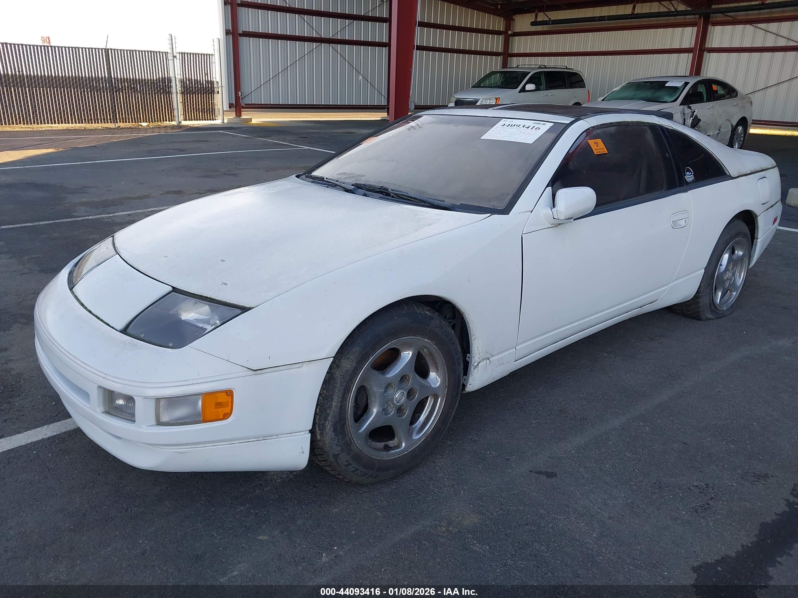 NISSAN 300ZX image 2