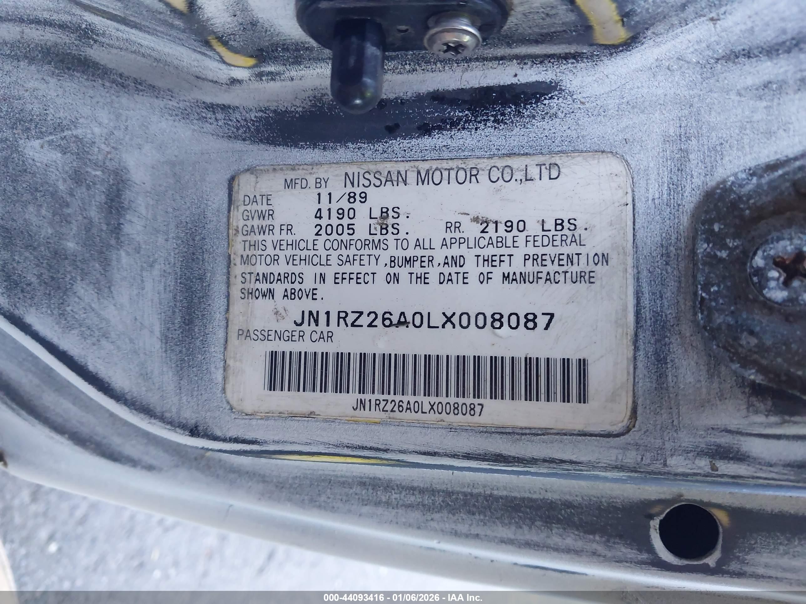 NISSAN 300ZX image 9