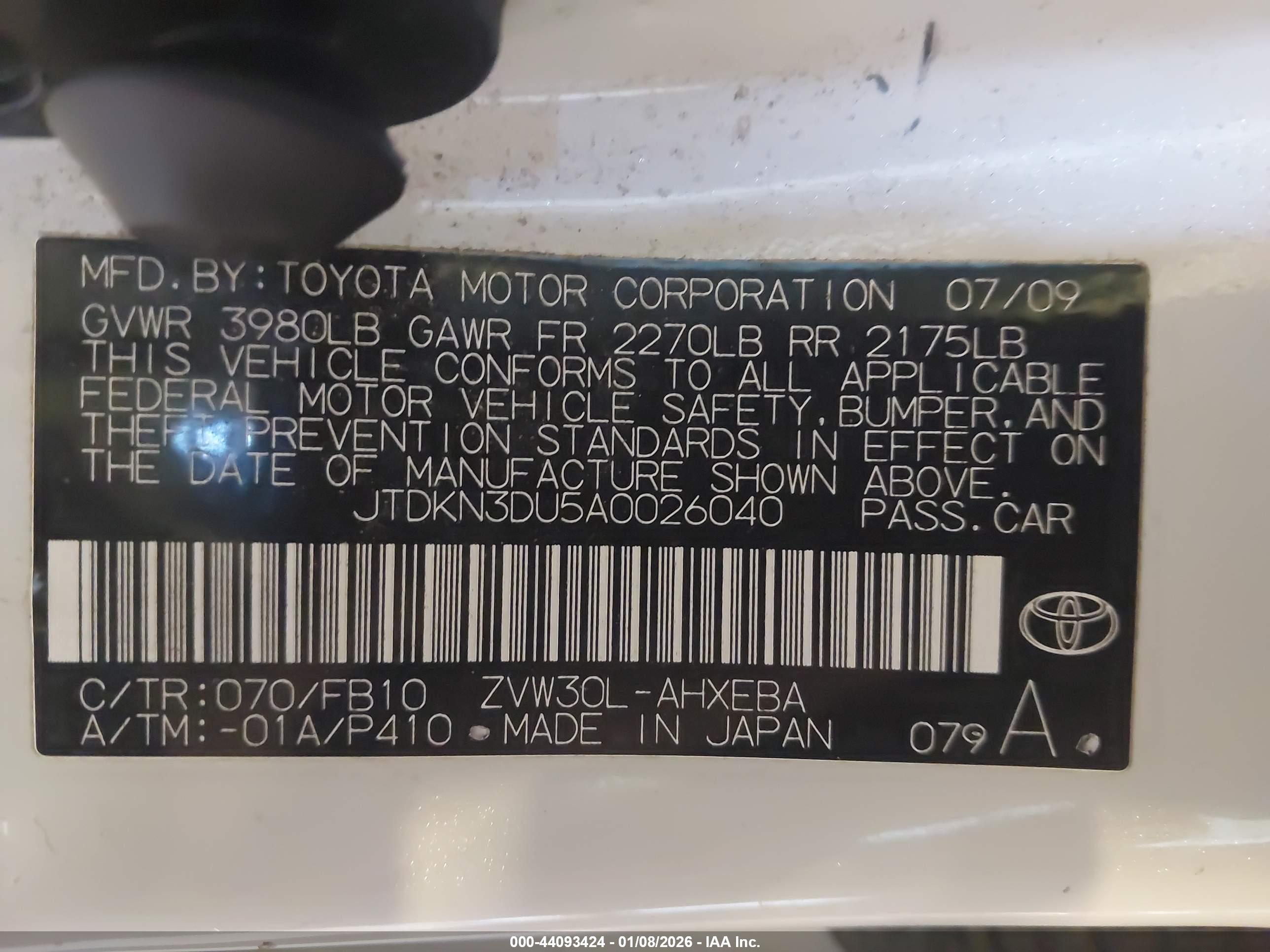 TOYOTA PRIUS image 9