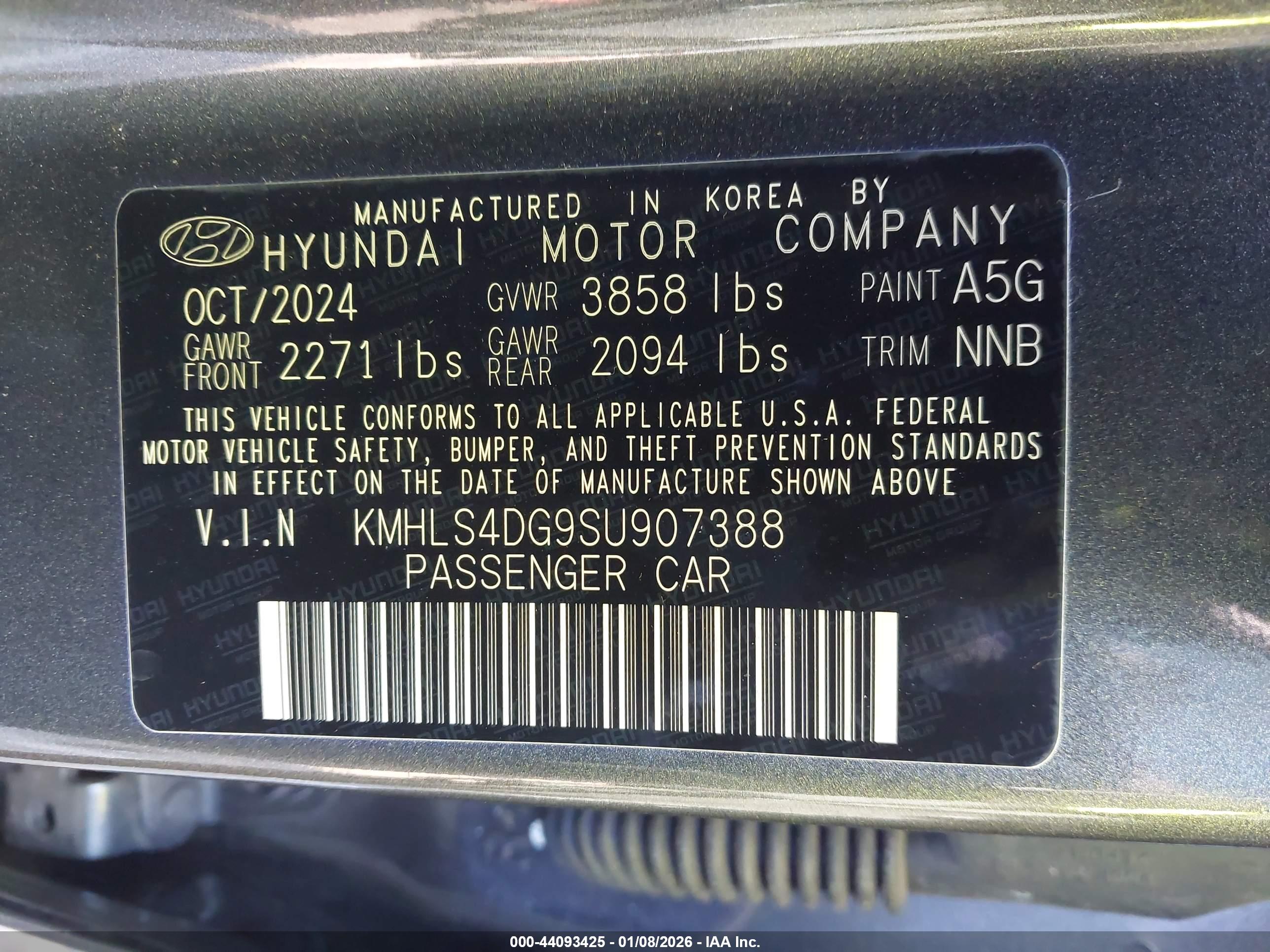 HYUNDAI ELANTRA image 9