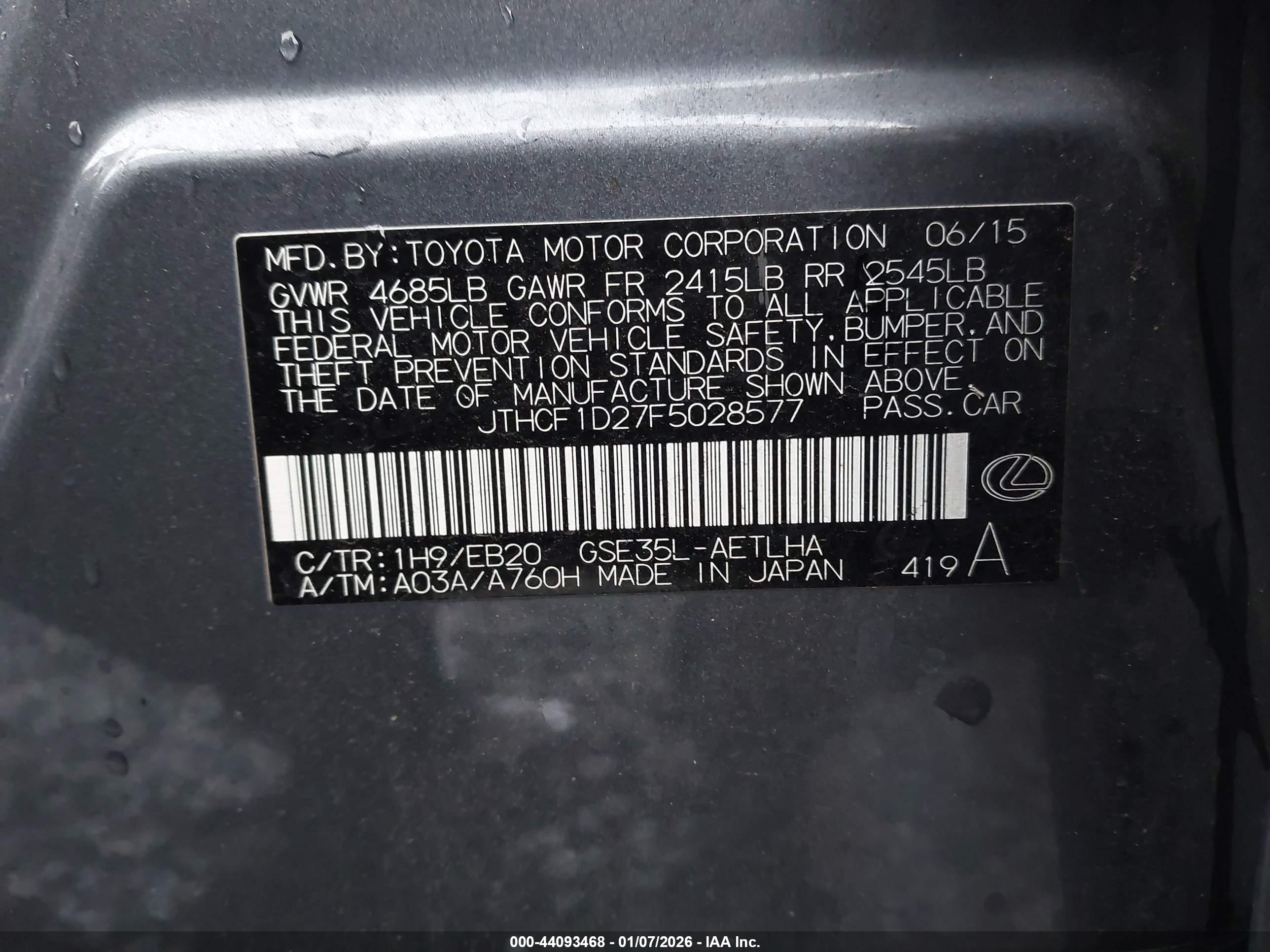 LEXUS IS image 9