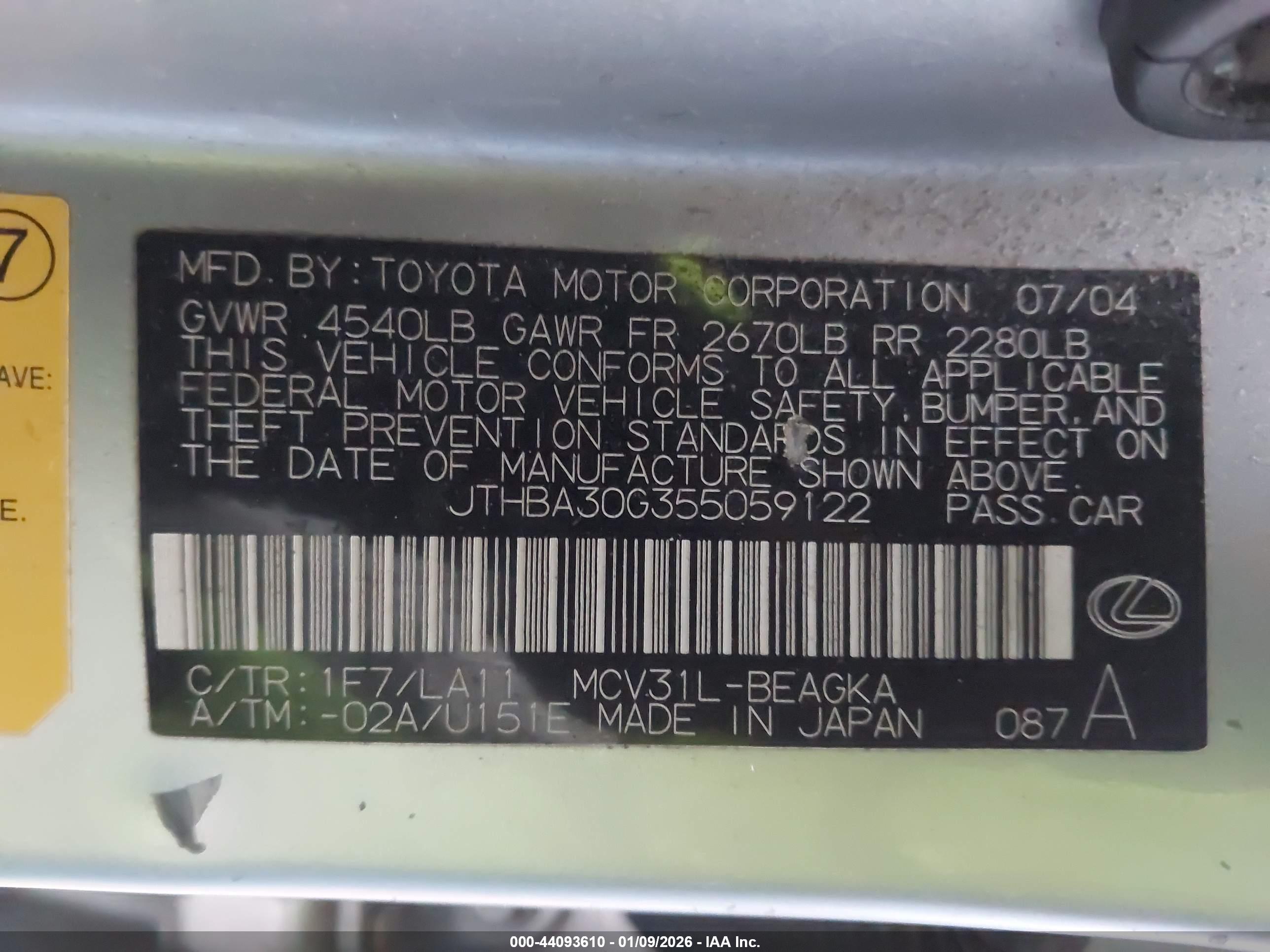 LEXUS ES image 9