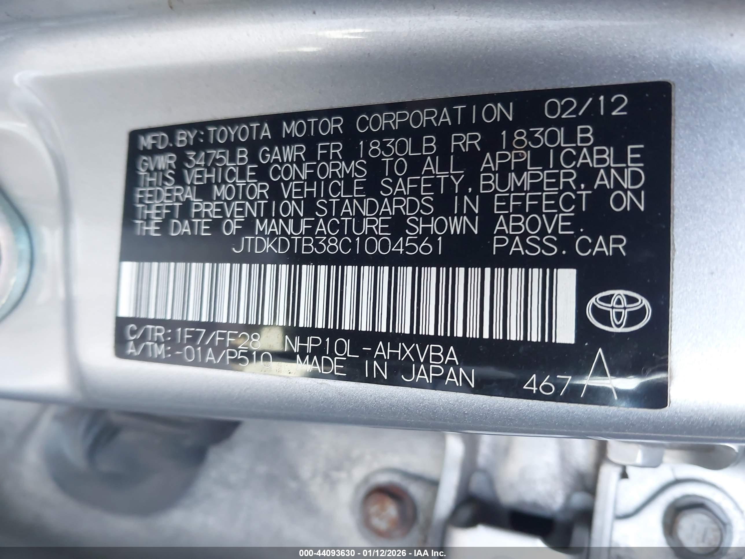 TOYOTA PRIUS image 9