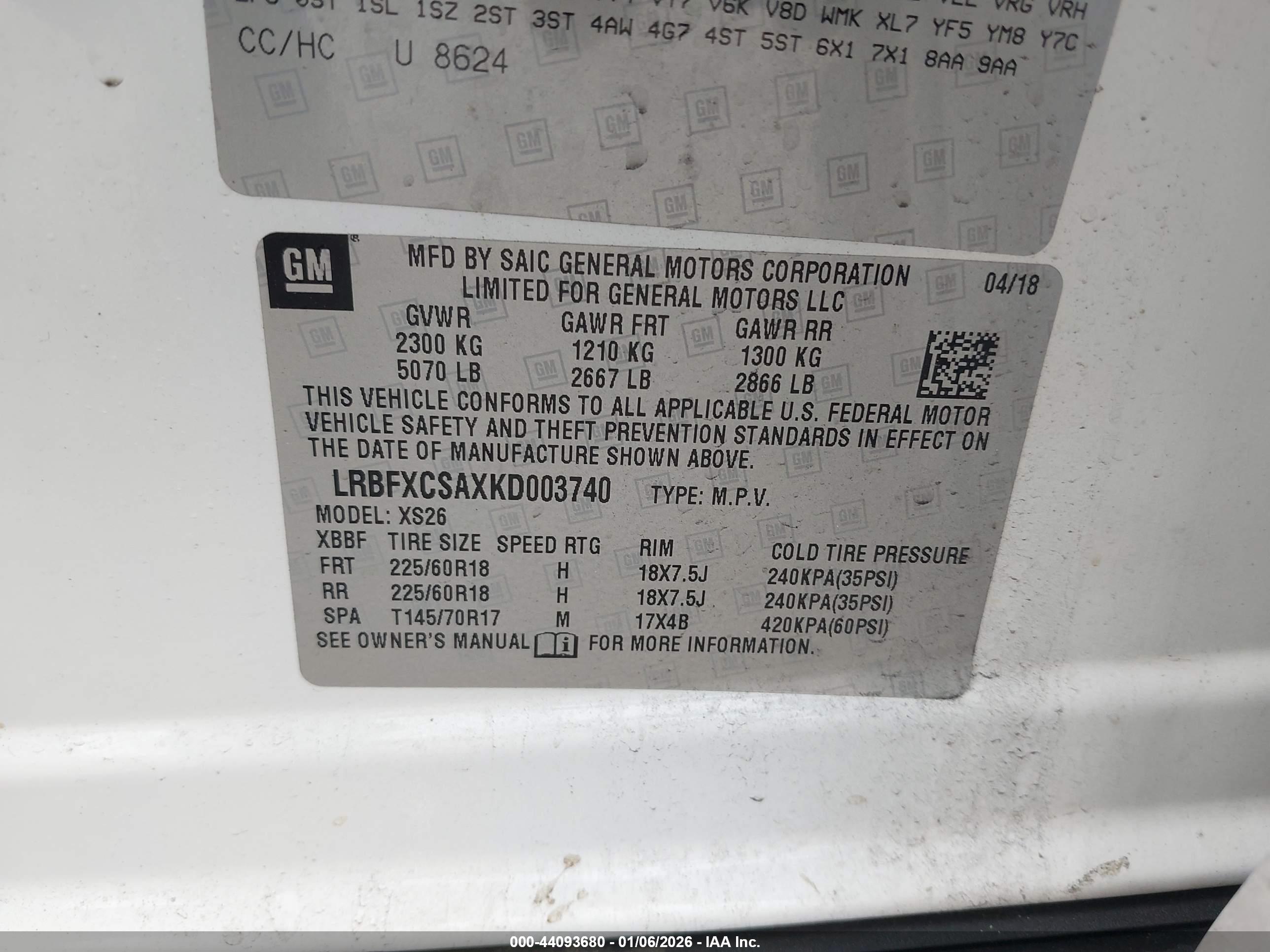 BUICK ENVISION image 9