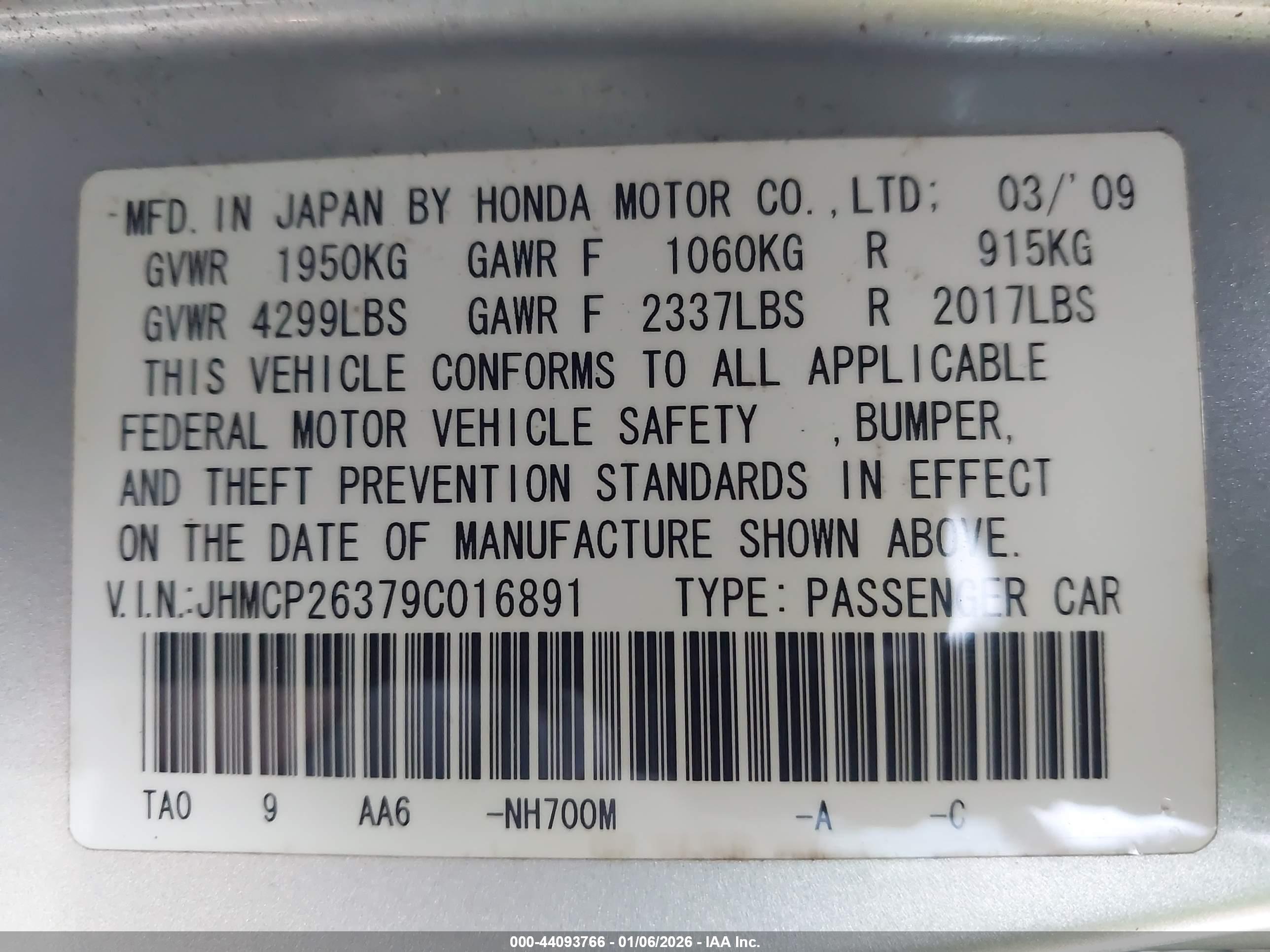 HONDA ACCORD image 9