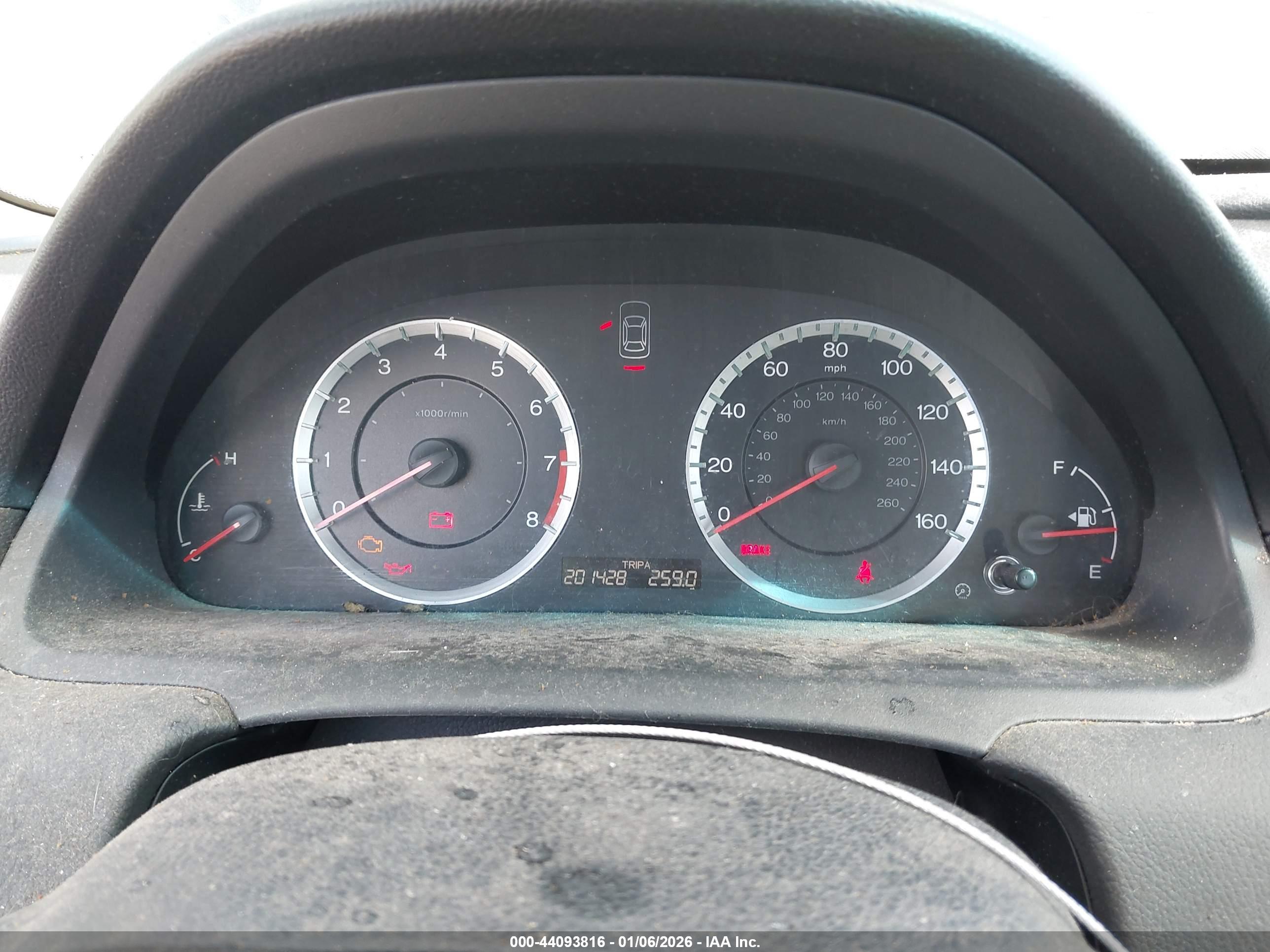 HONDA ACCORD image 7