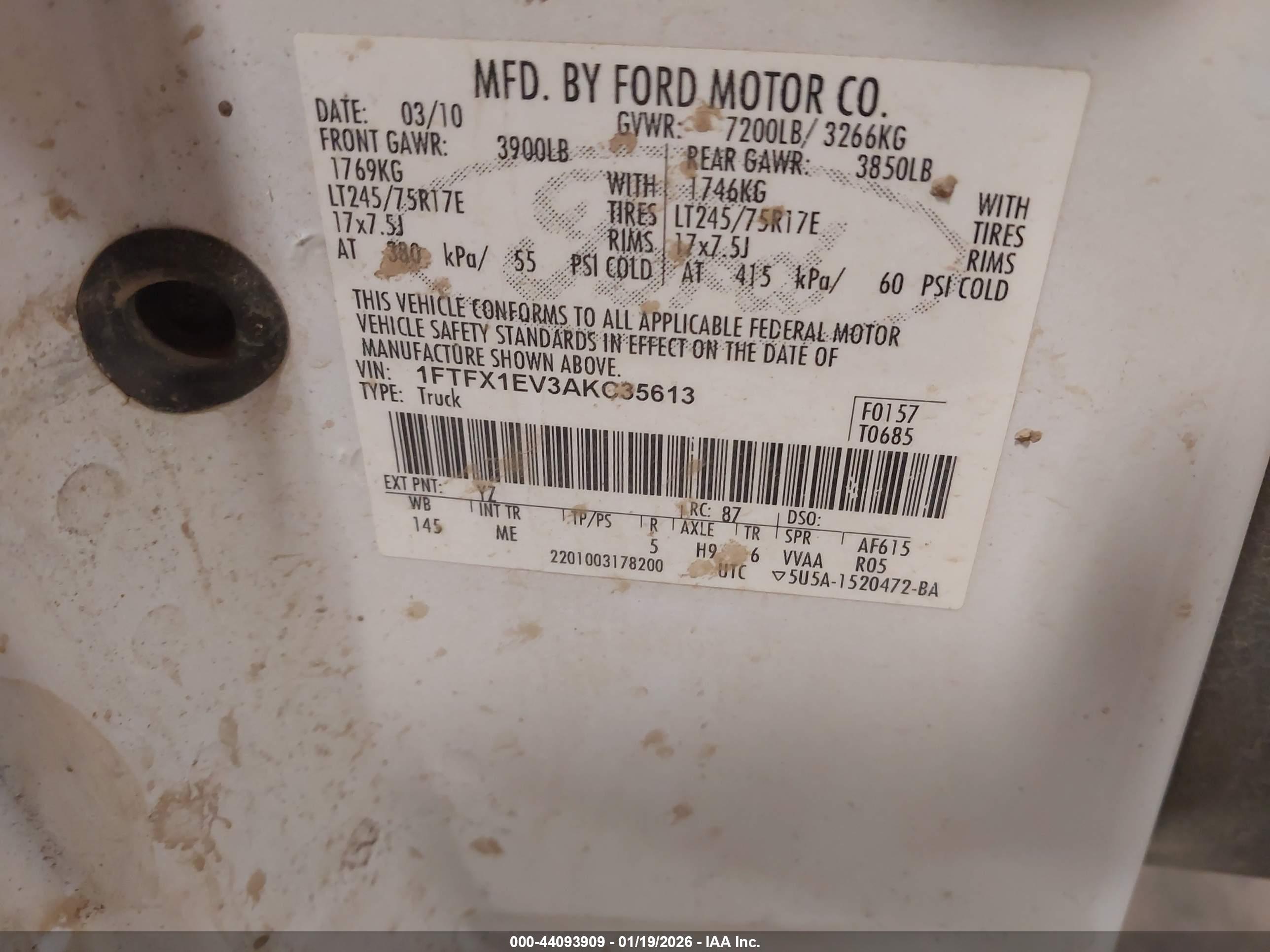 FORD F-150 image 9