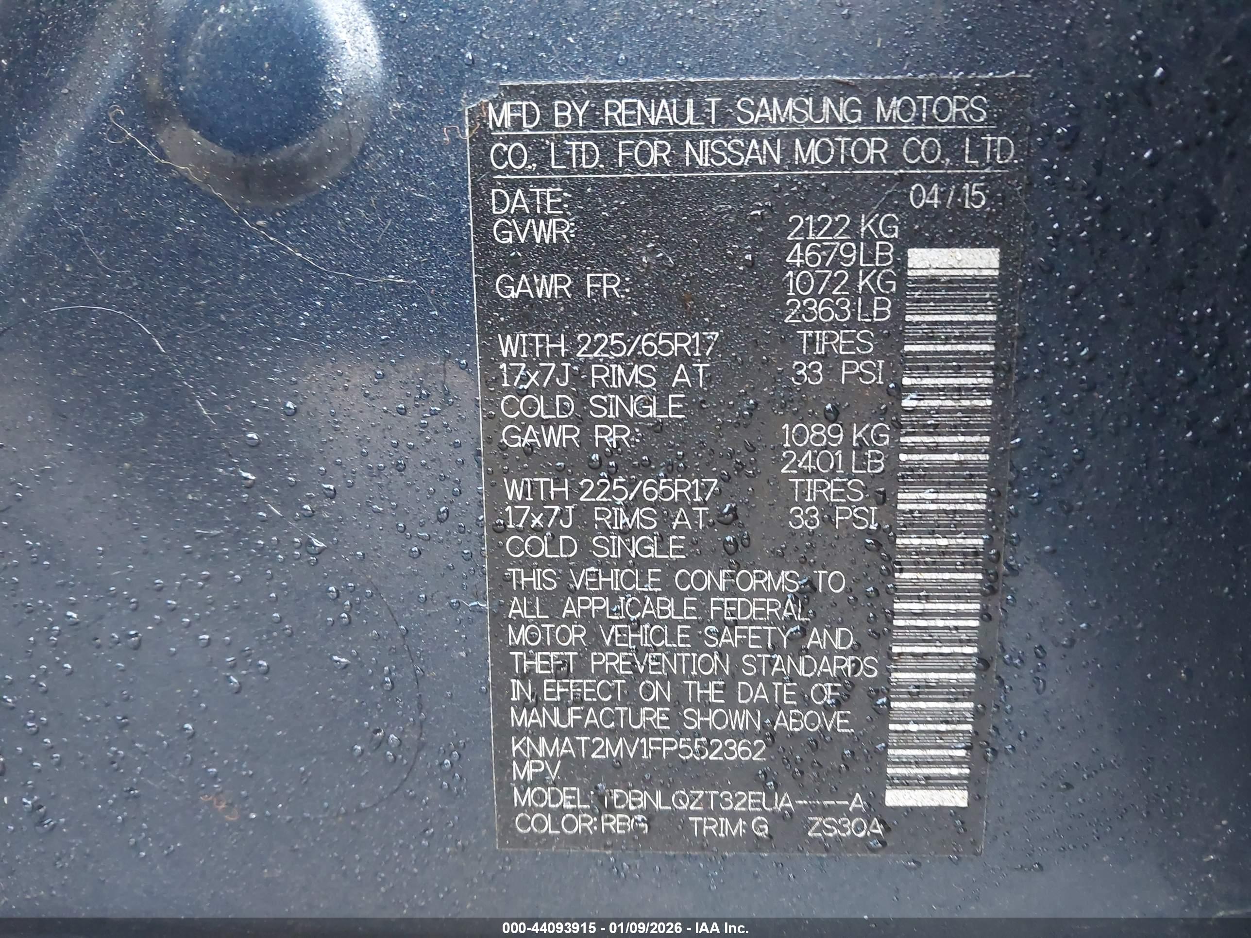 NISSAN ROGUE image 9