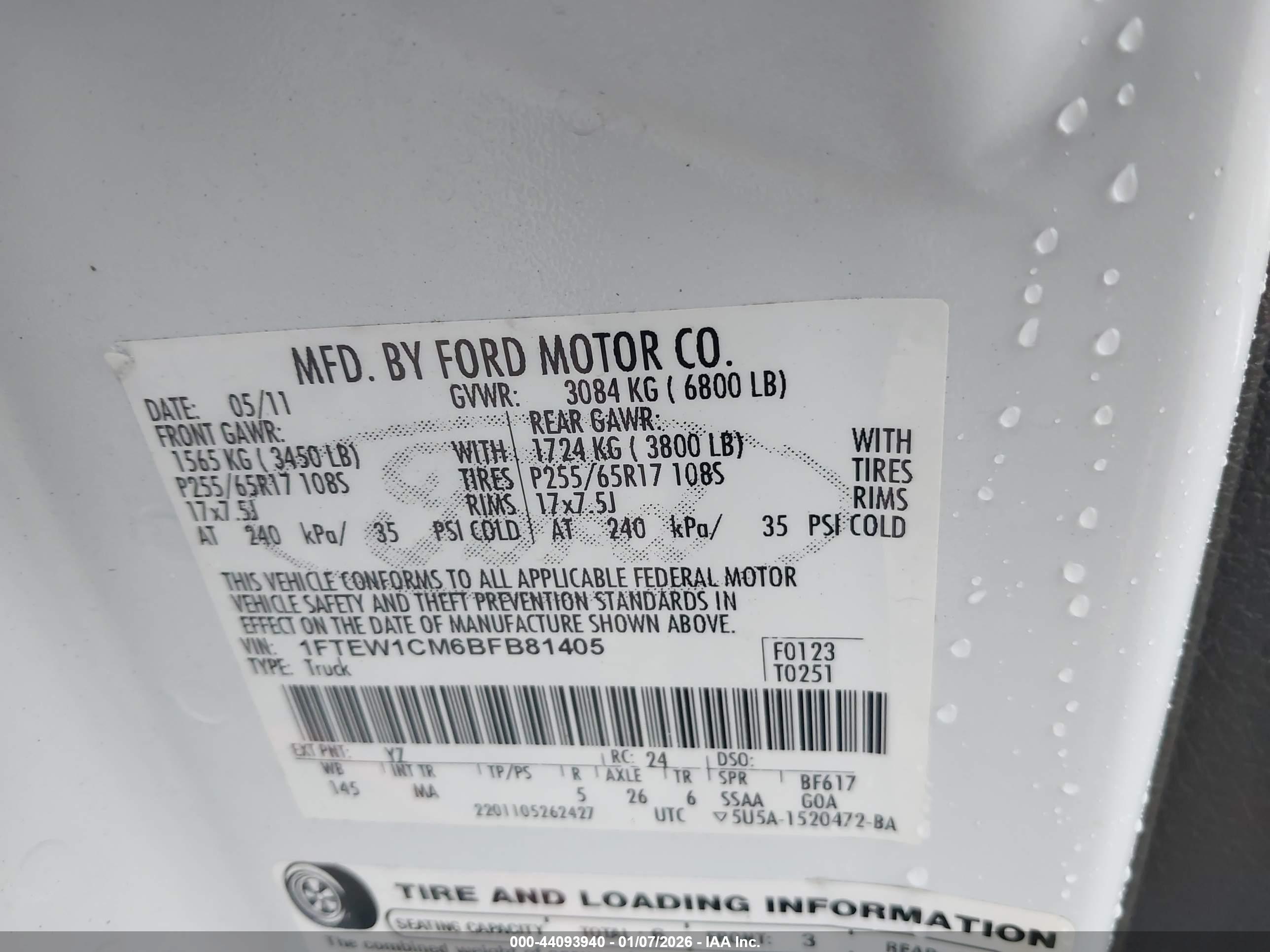 FORD F-150 image 9