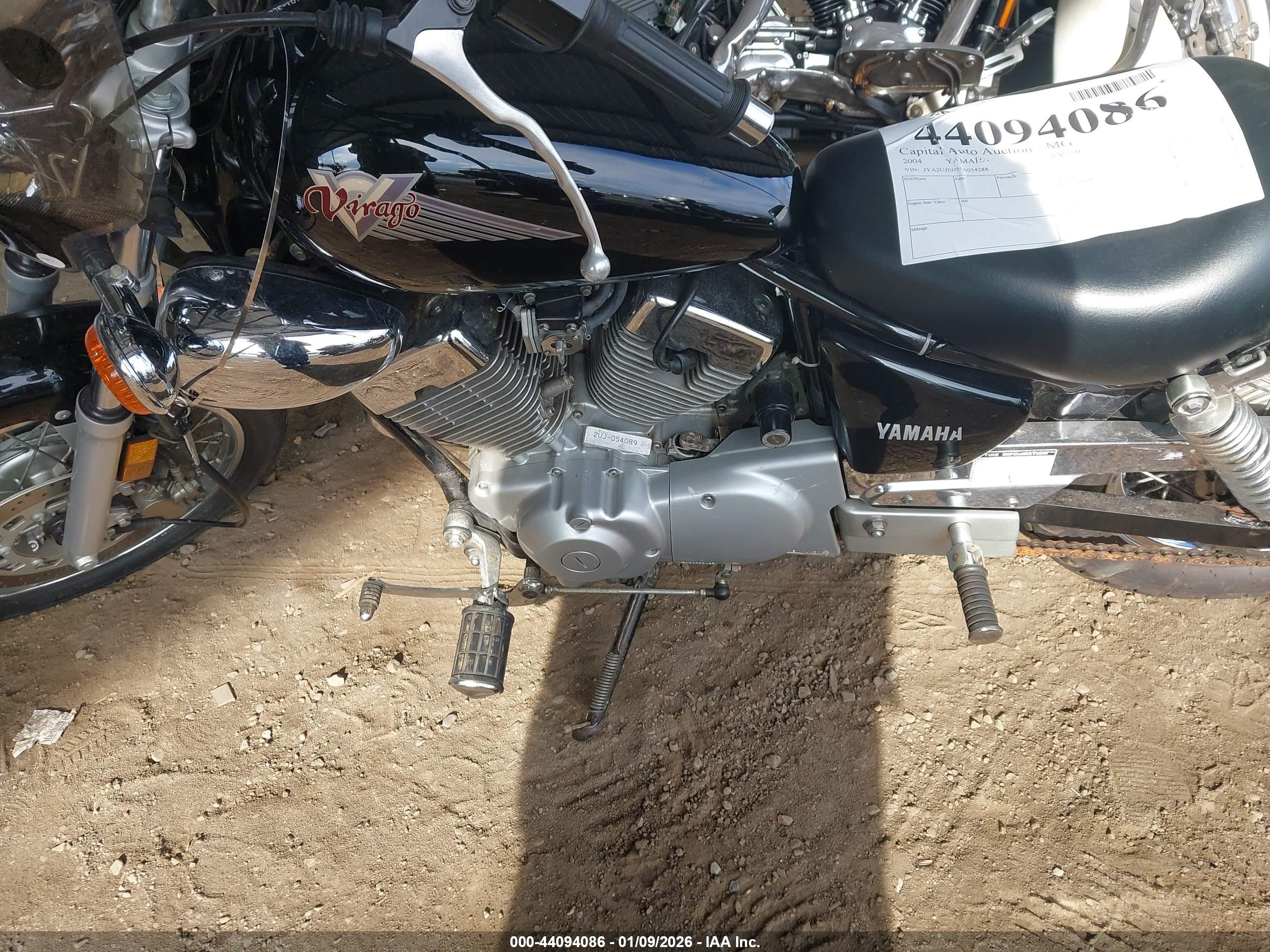 YAMAHA XV250 image 9
