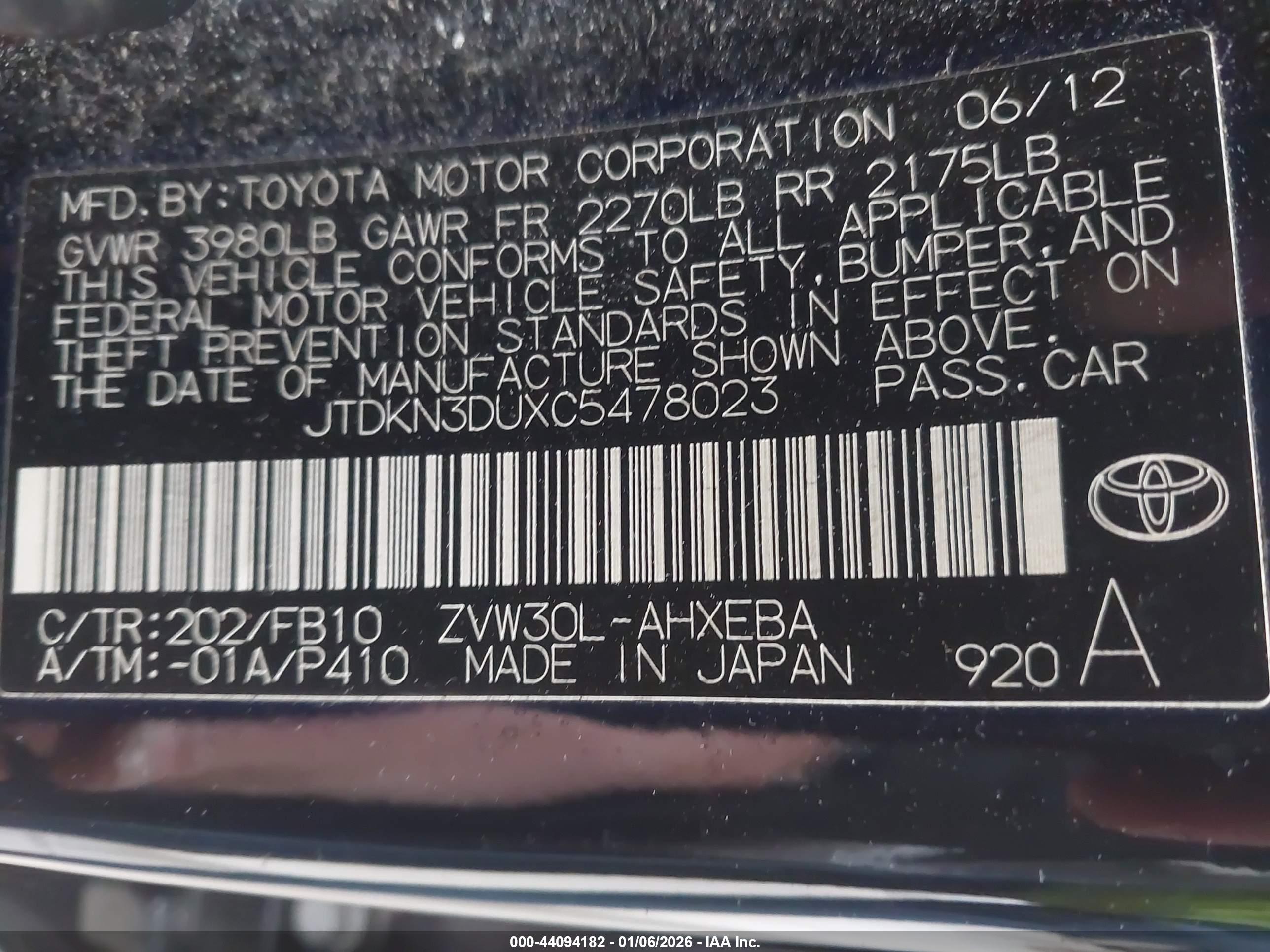 TOYOTA PRIUS image 9