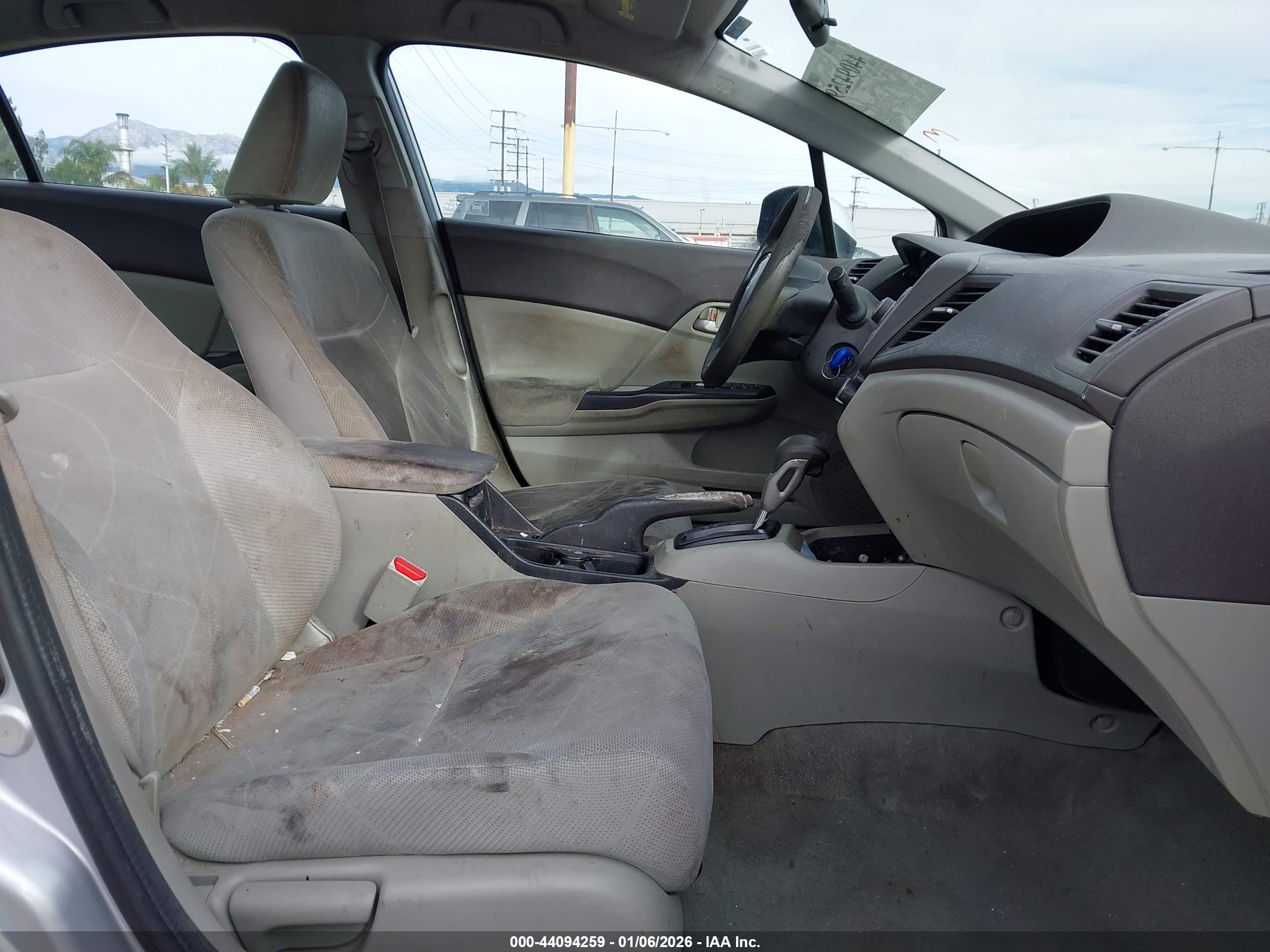 HONDA CIVIC image 5
