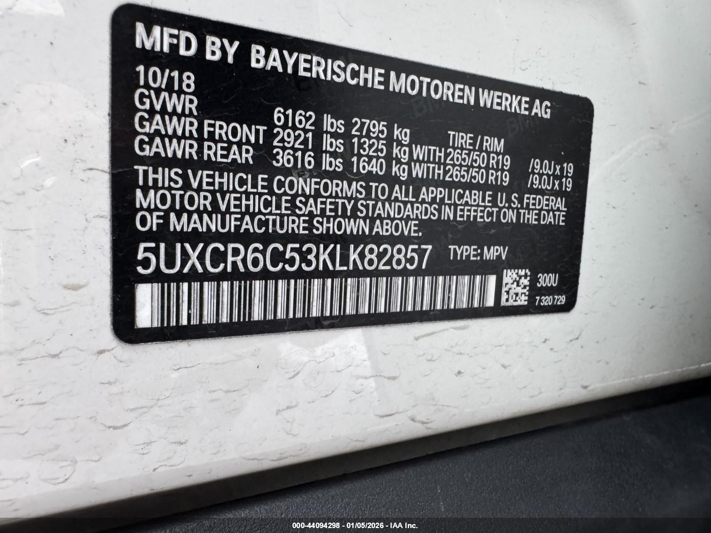 BMW X5 image 9