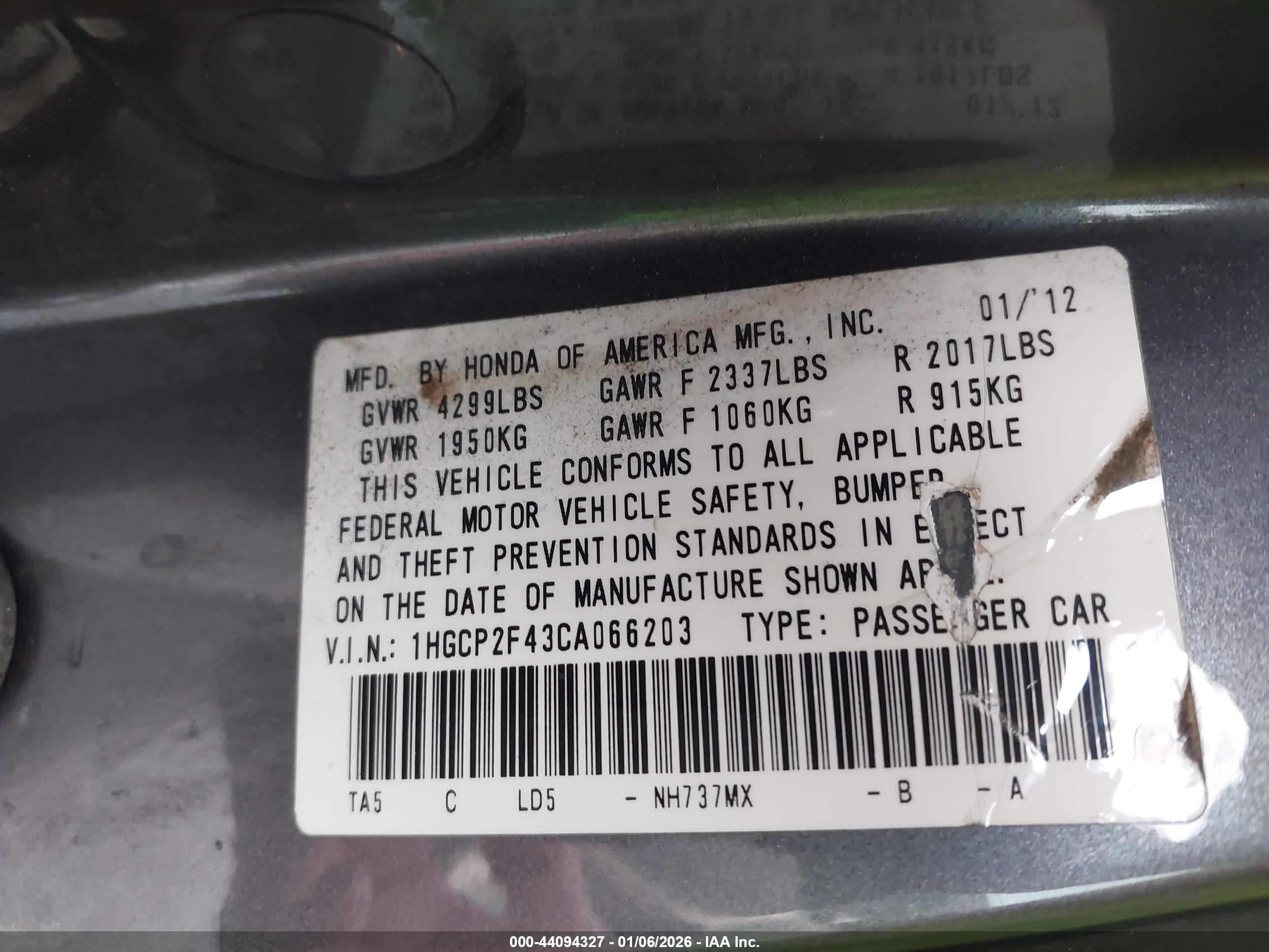 HONDA ACCORD image 9