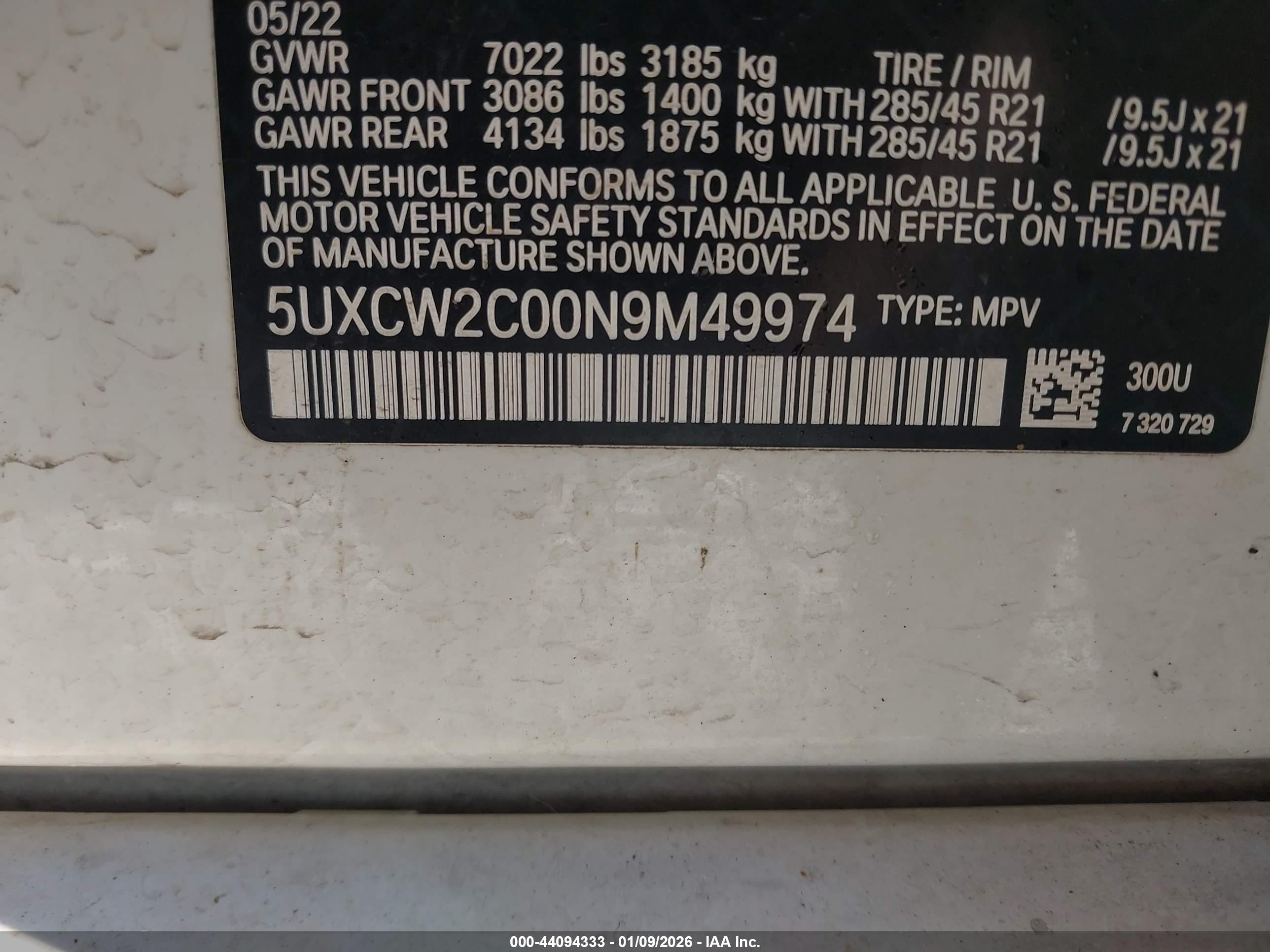 BMW X7 image 9
