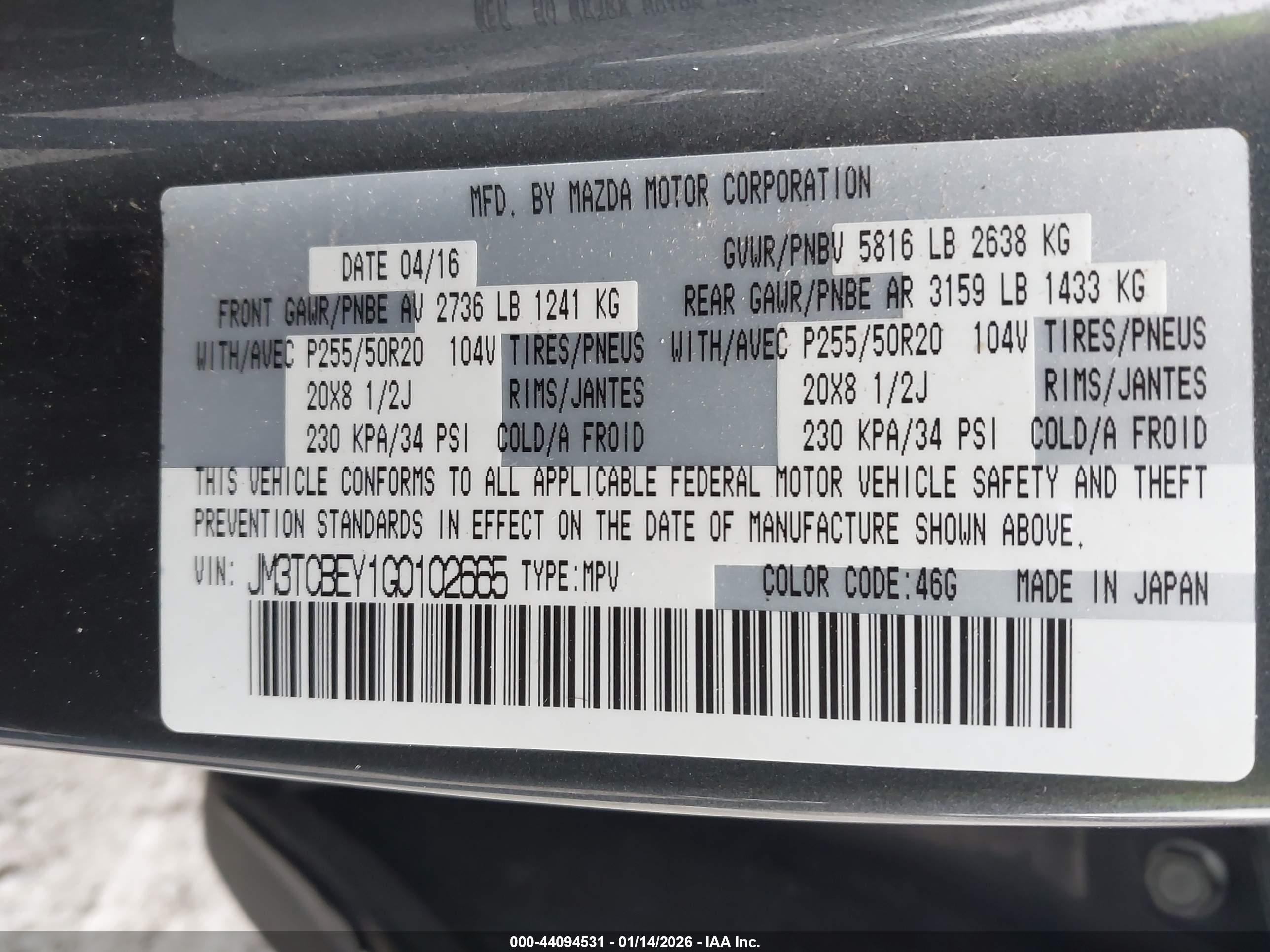MAZDA CX-9 image 9