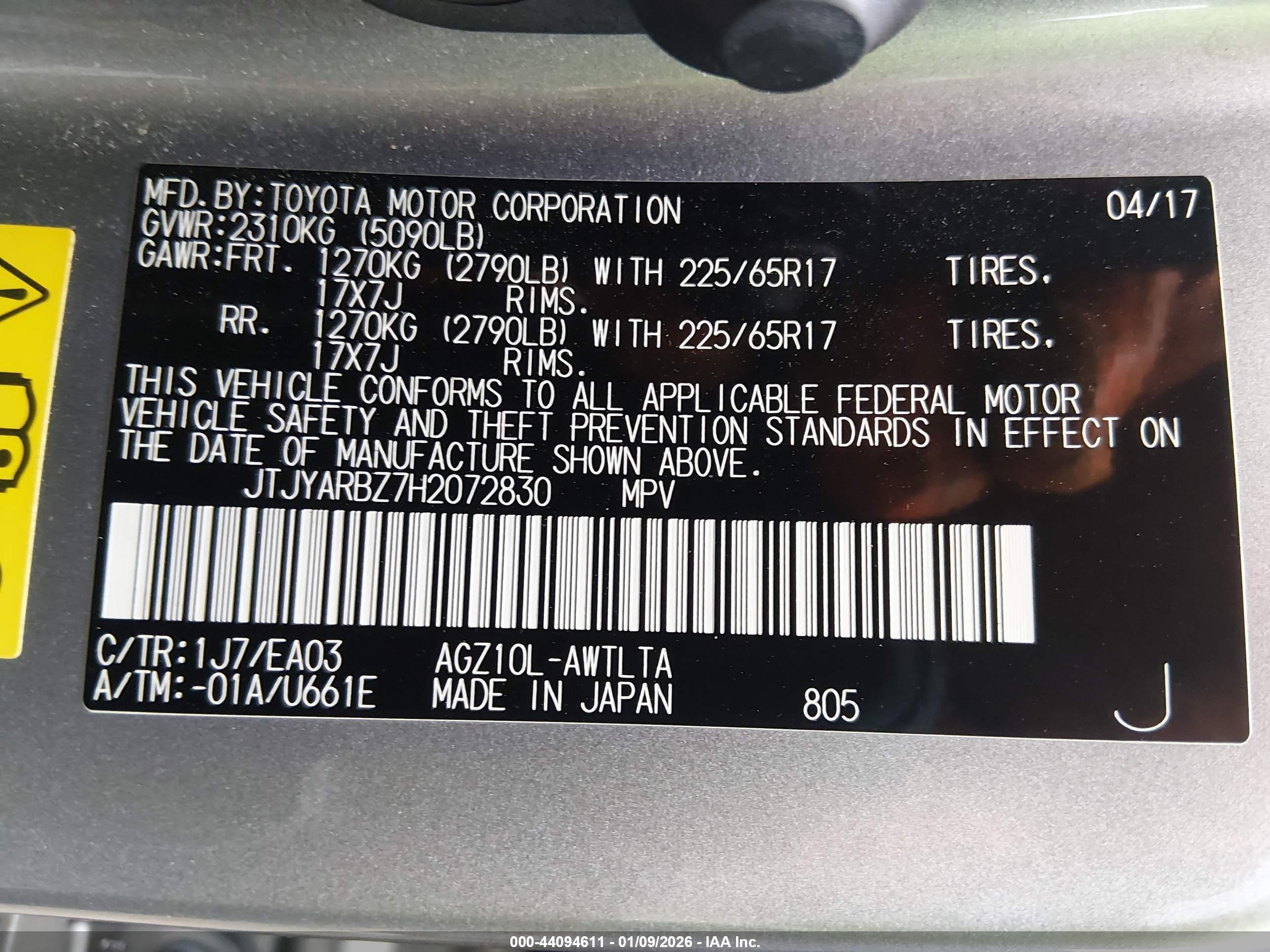 LEXUS NX image 9