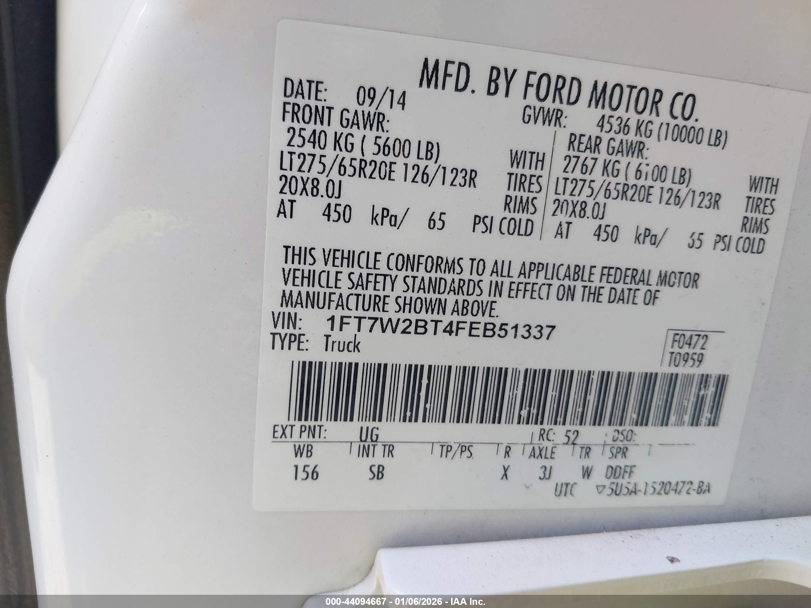 FORD F-250 image 9