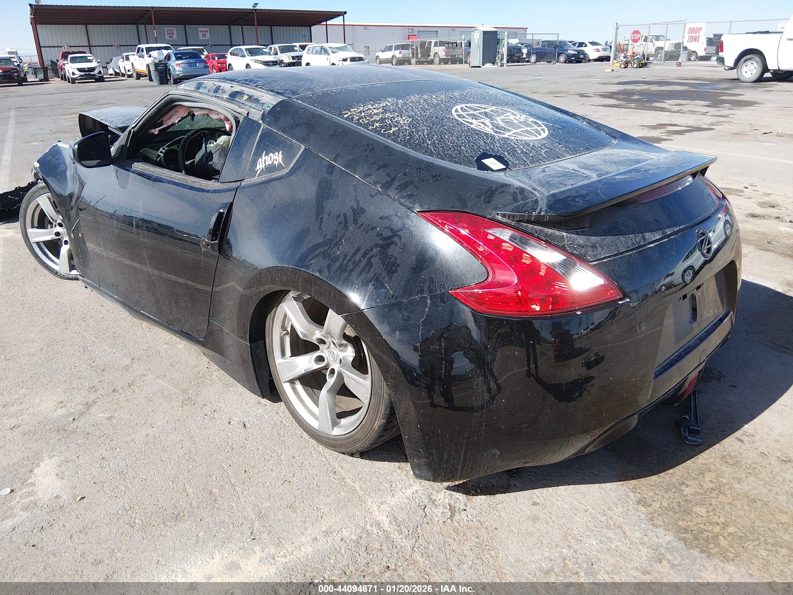 NISSAN 370Z image 3