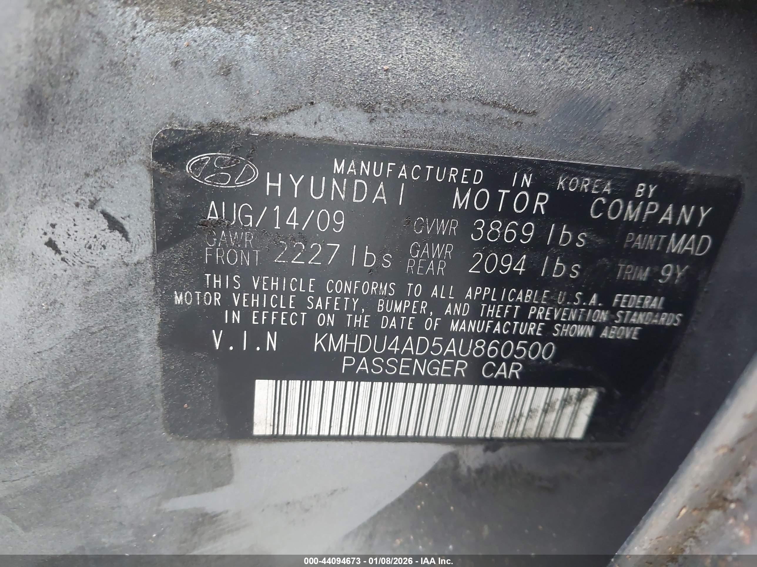 HYUNDAI ELANTRA image 9