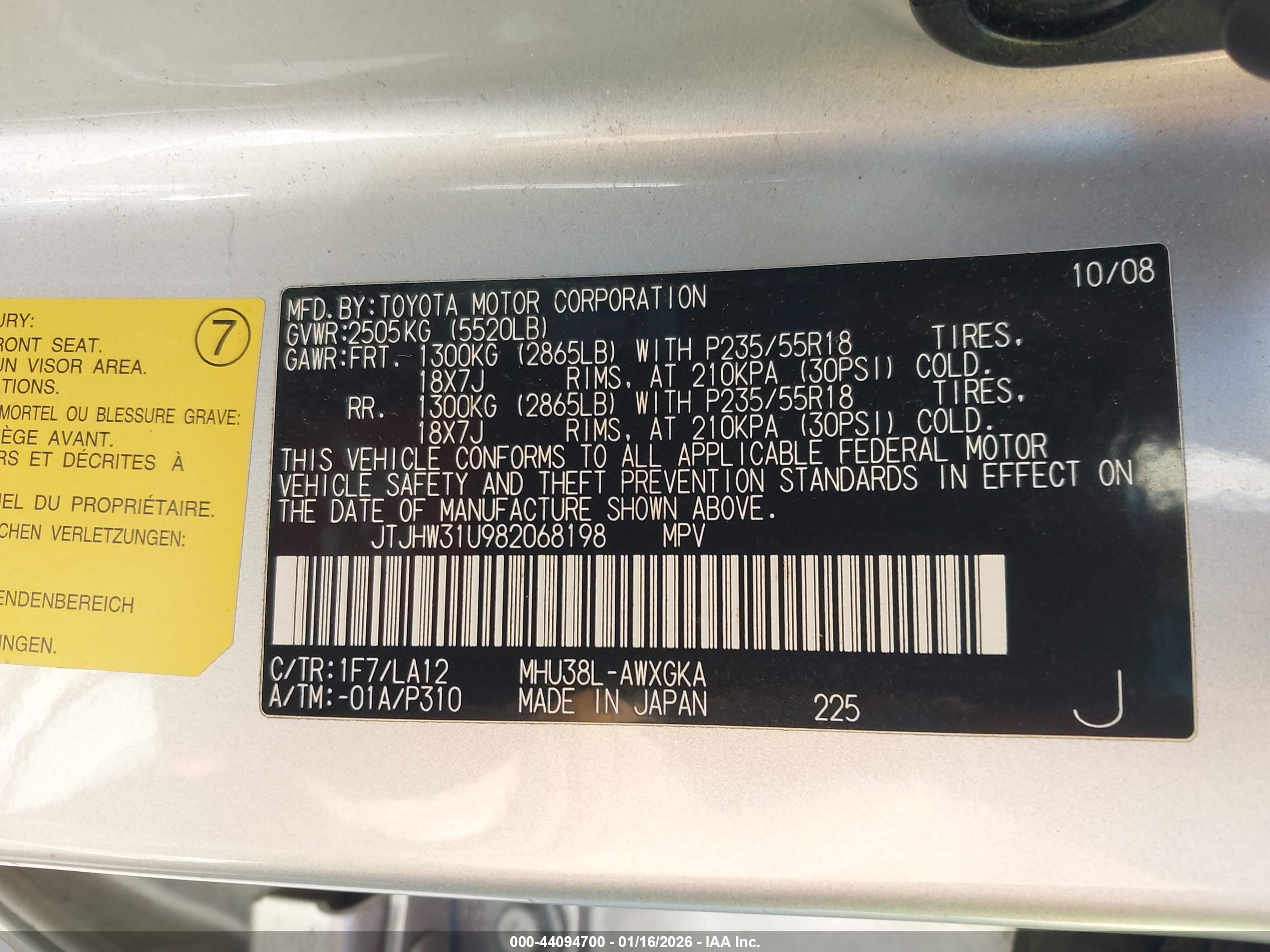 LEXUS RX image 9