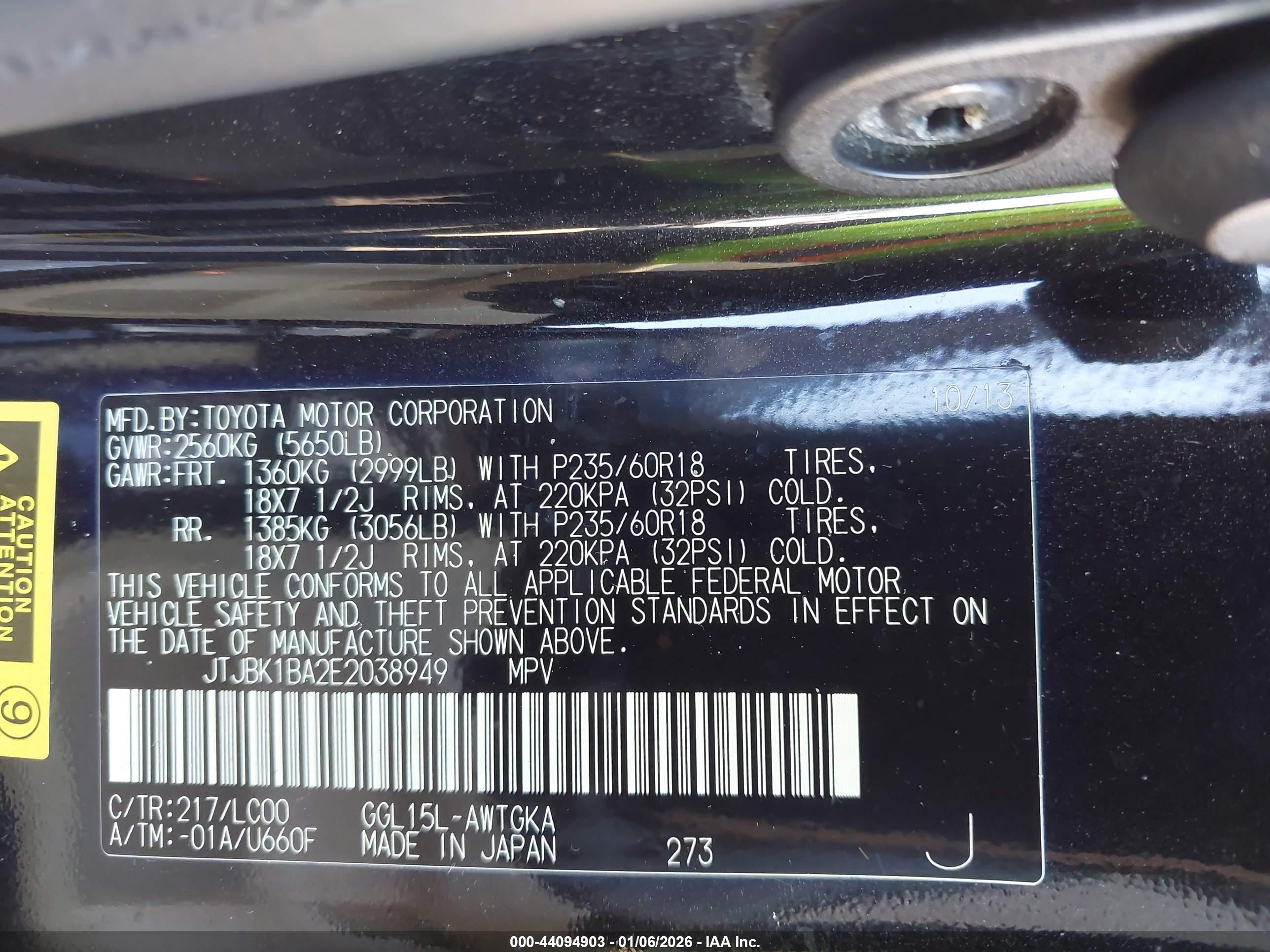 LEXUS RX image 9