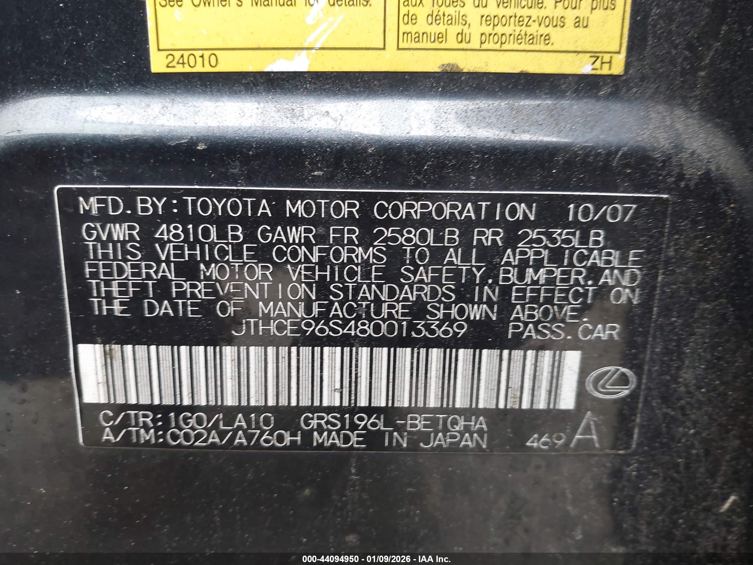 LEXUS GS image 9