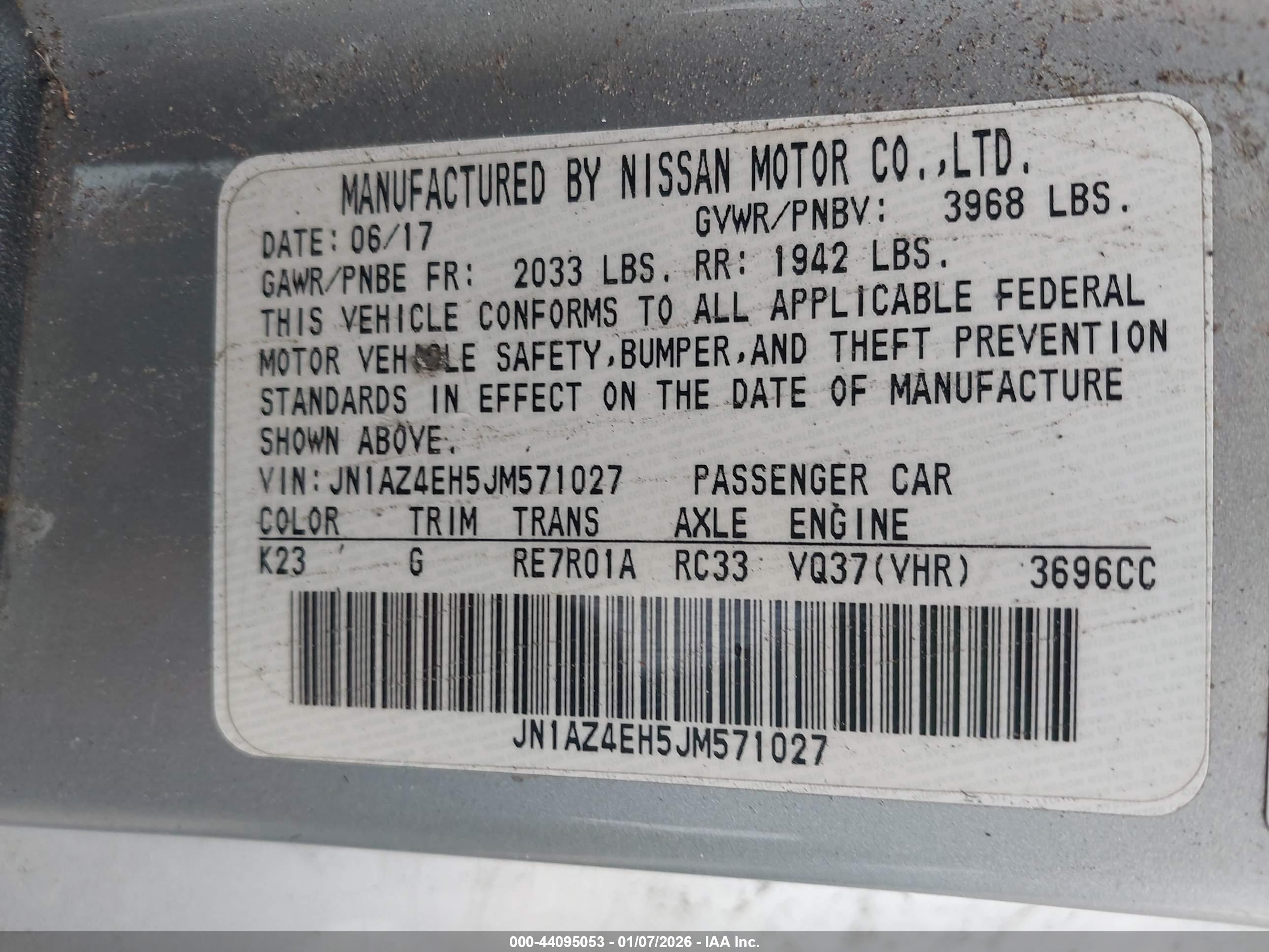 NISSAN 370Z image 9