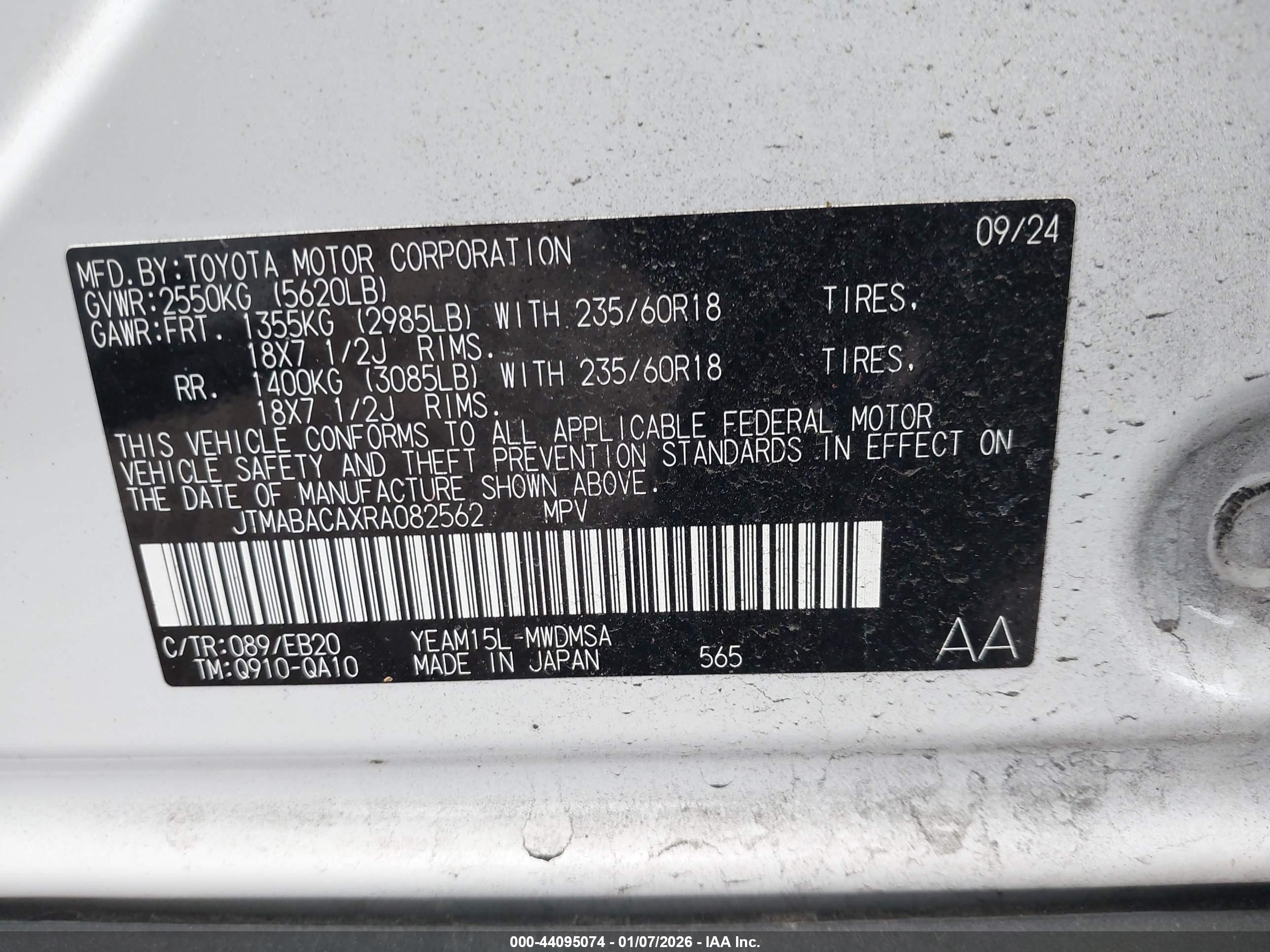 TOYOTA BZ4X image 9