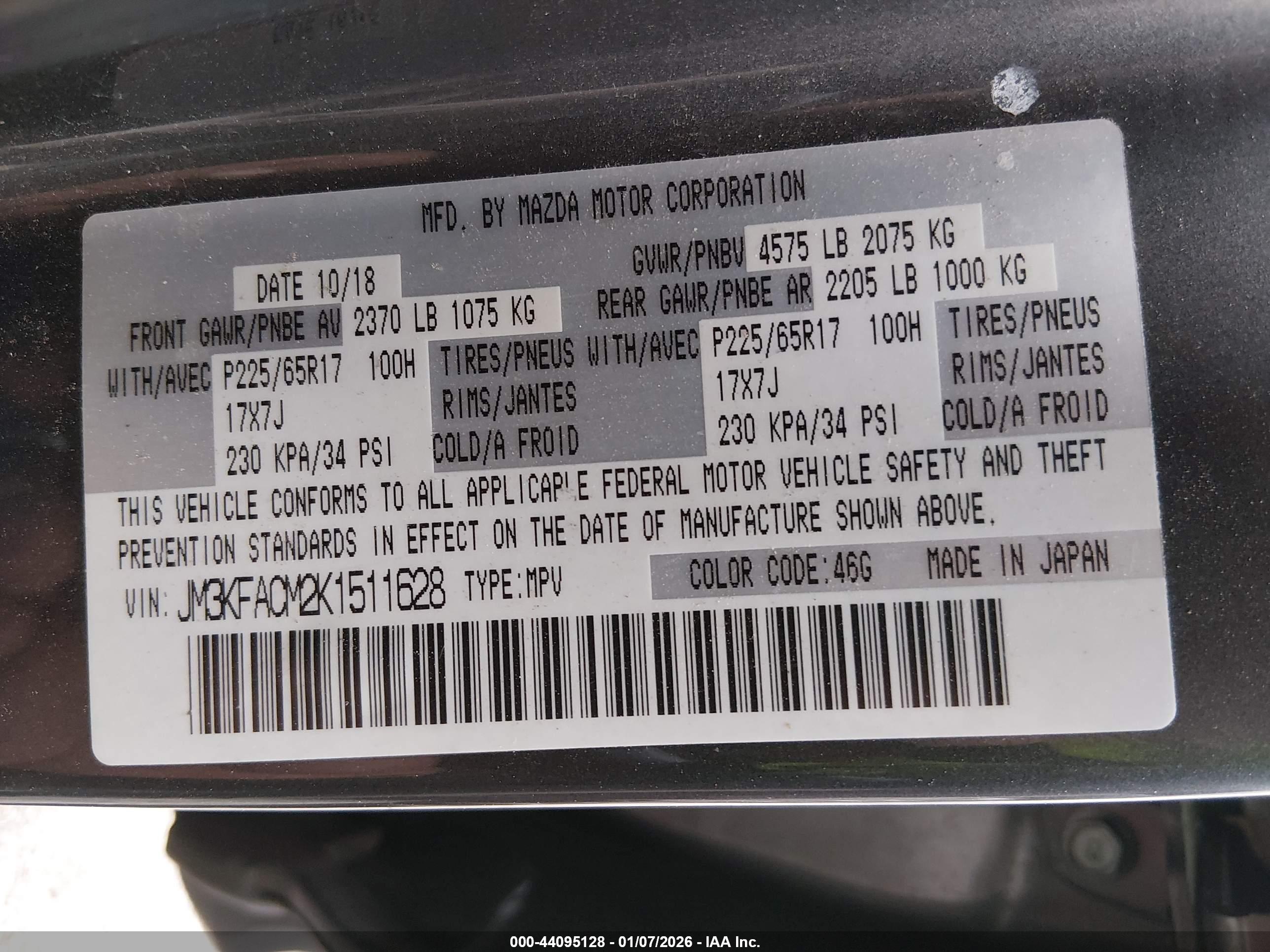 MAZDA CX-5 image 9