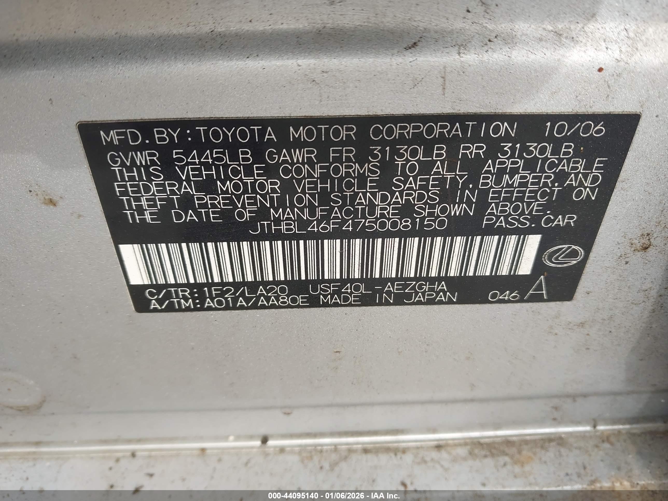 LEXUS LS image 9