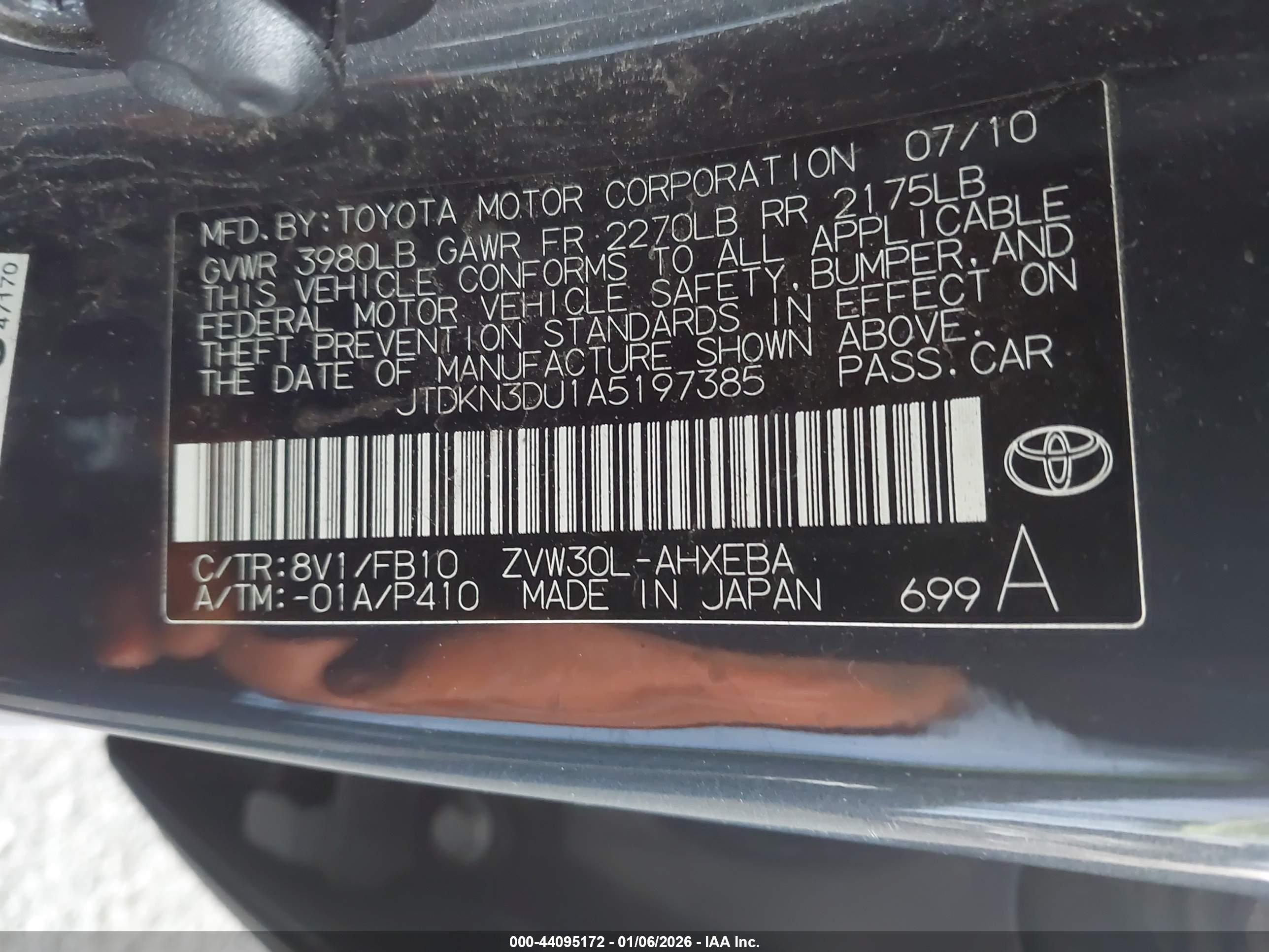 TOYOTA PRIUS image 9