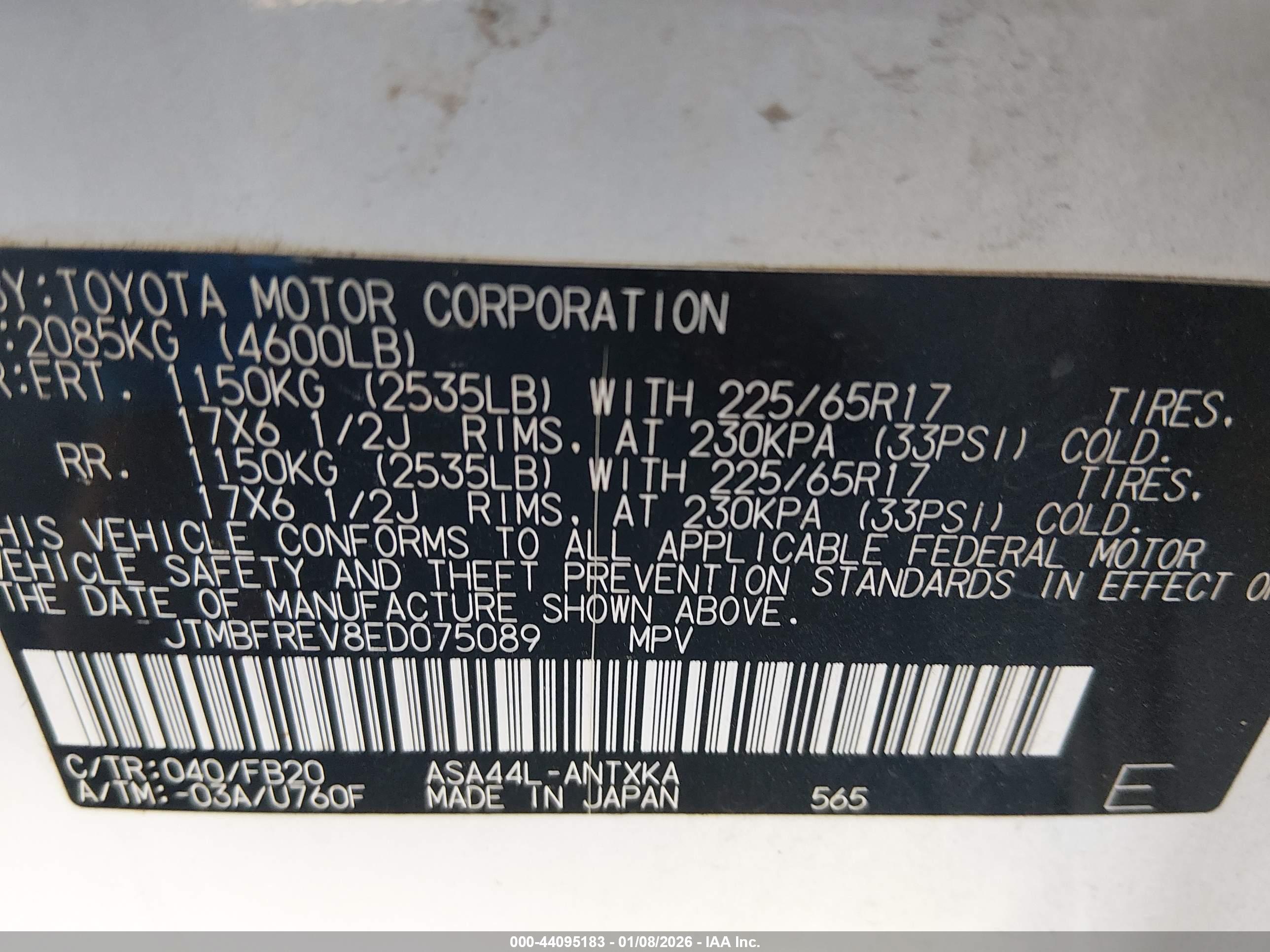 TOYOTA RAV4 image 9