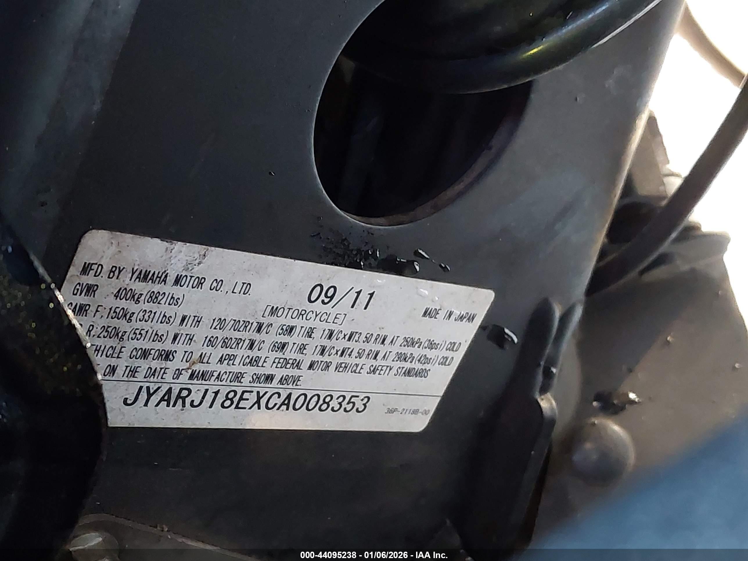 YAMAHA FZ6 image 10