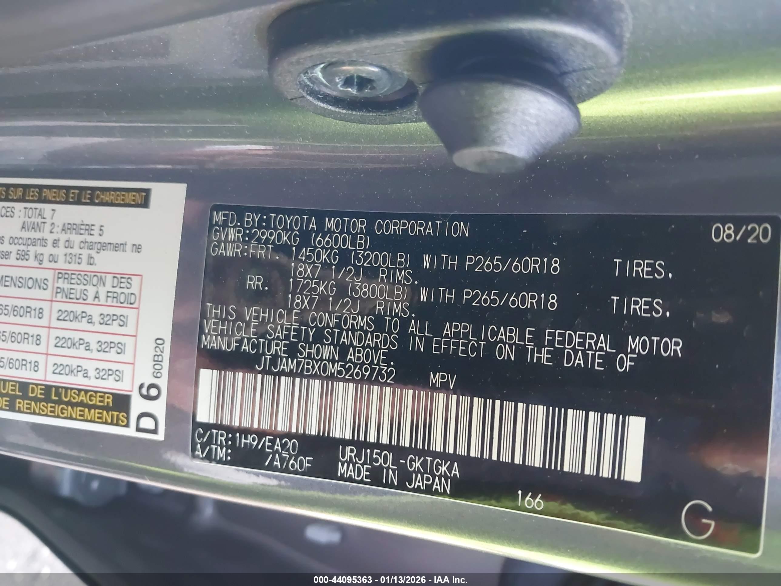 LEXUS GX image 9