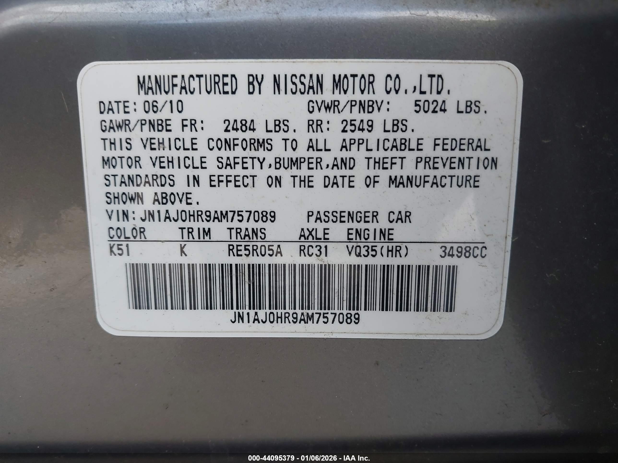 INFINITI EX35 image 9