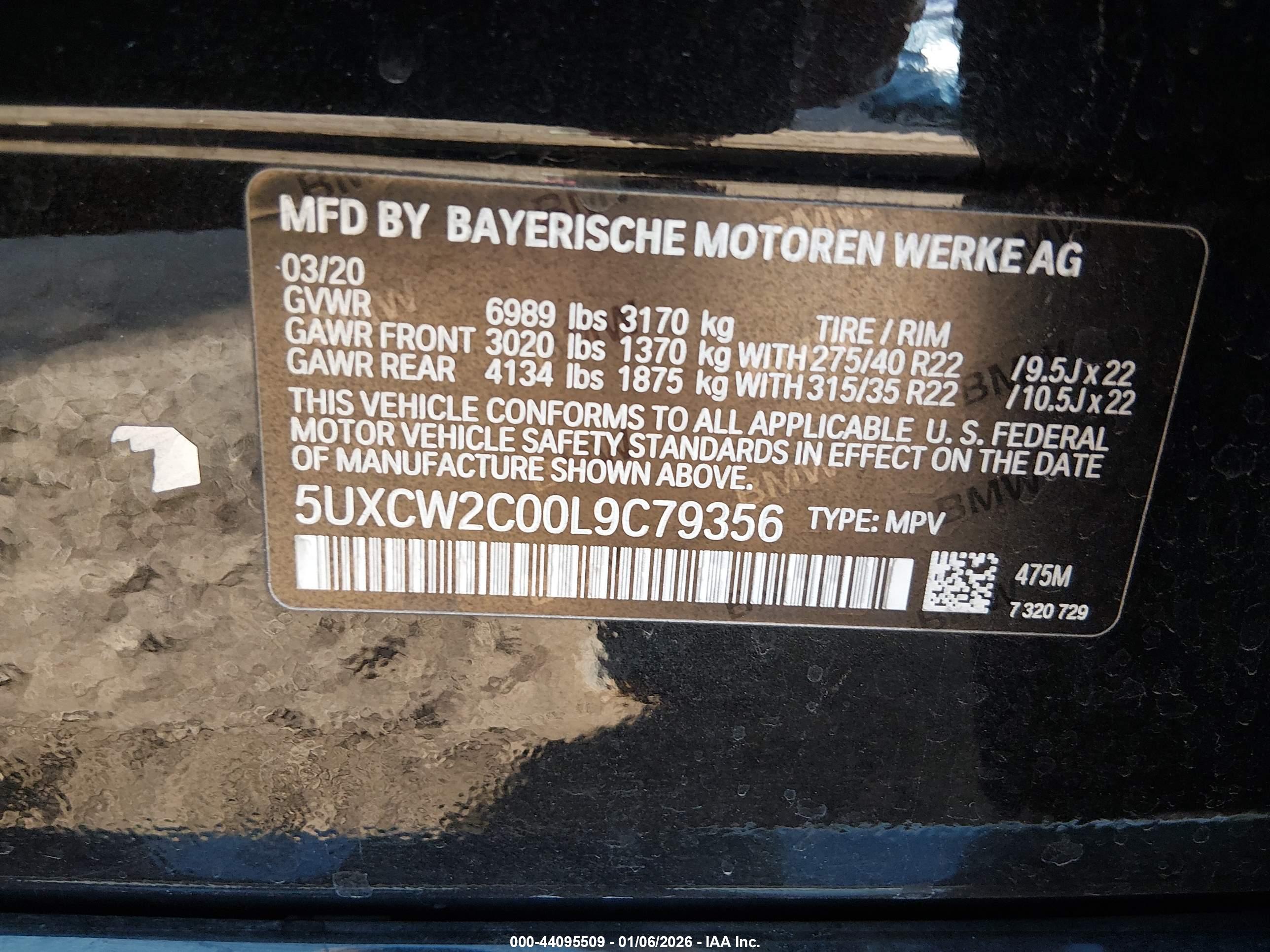 BMW X7 image 9