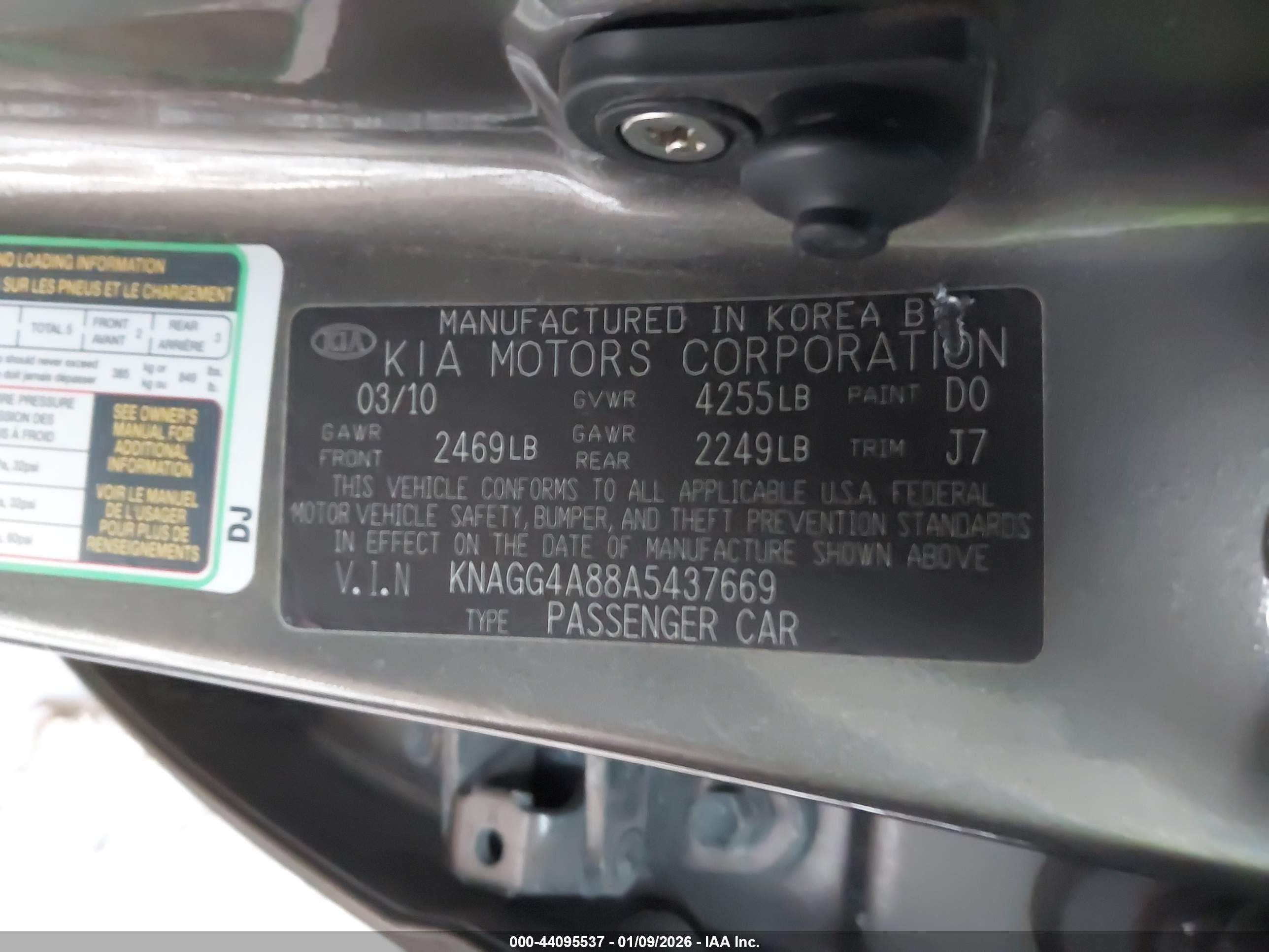 KIA OPTIMA image 9