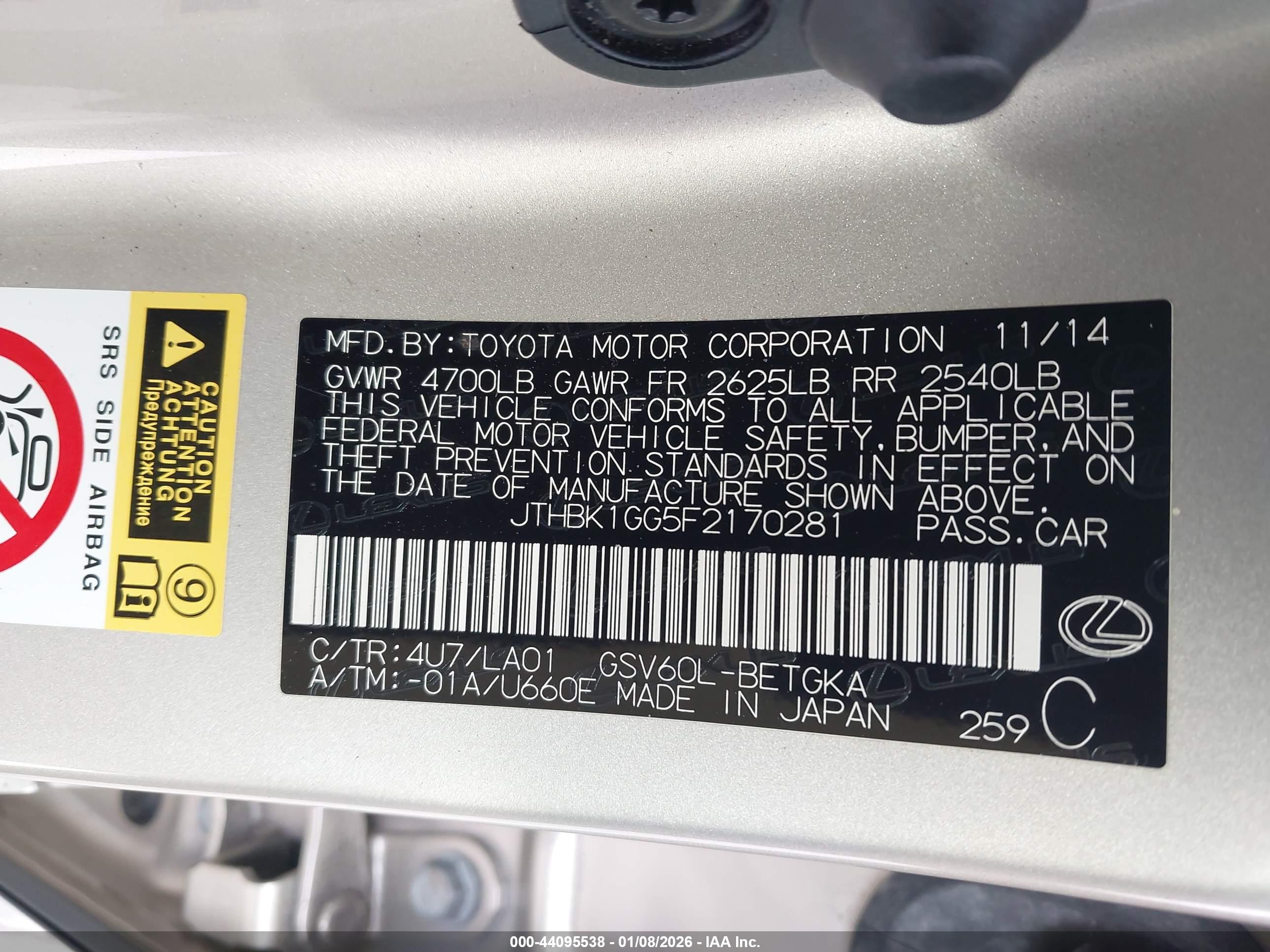 LEXUS ES image 9