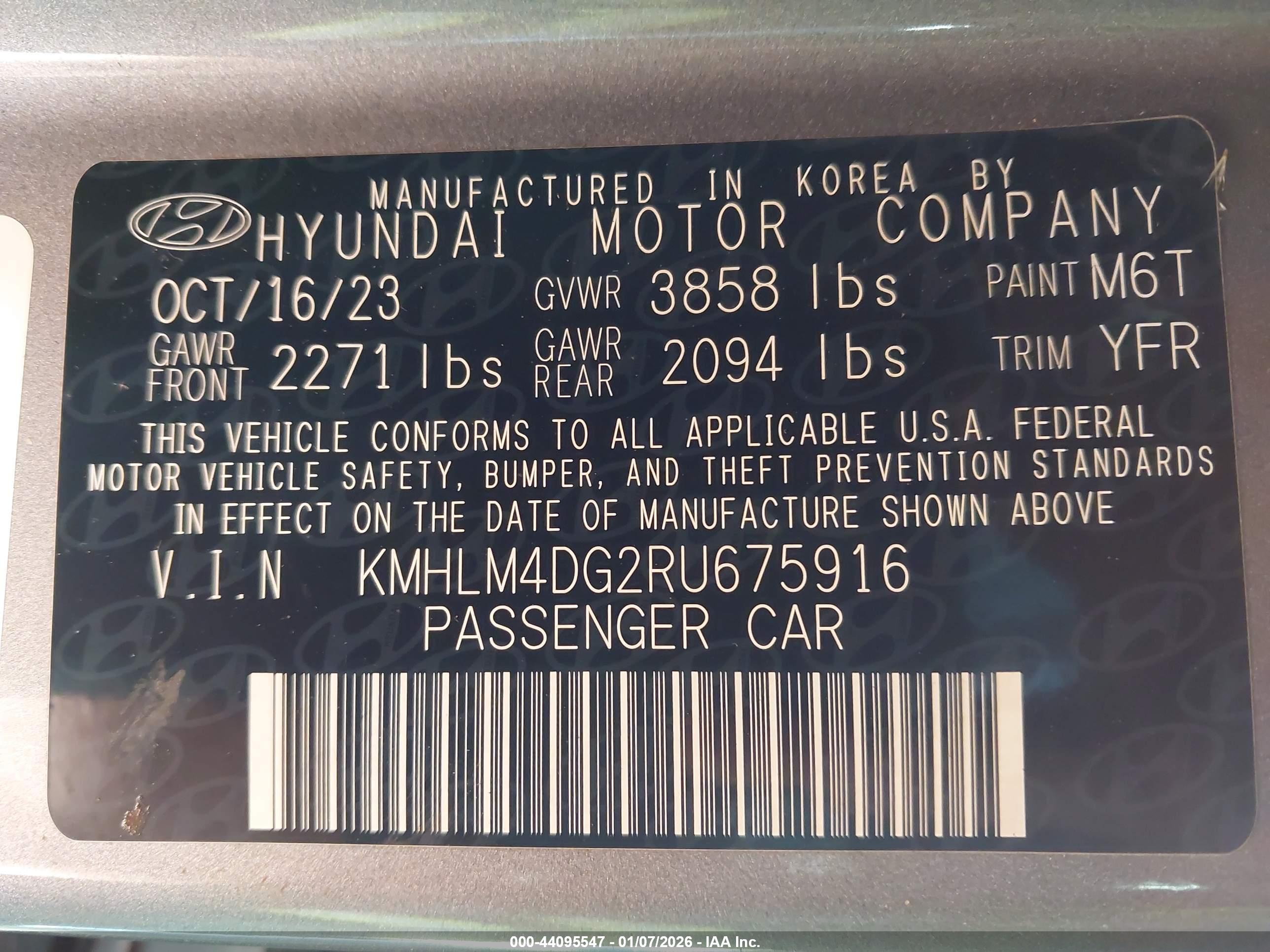HYUNDAI ELANTRA image 9