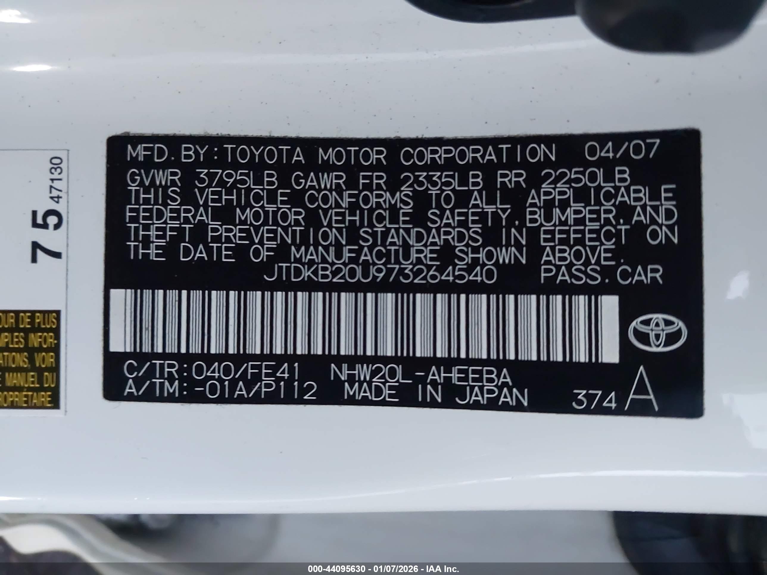 TOYOTA PRIUS image 9