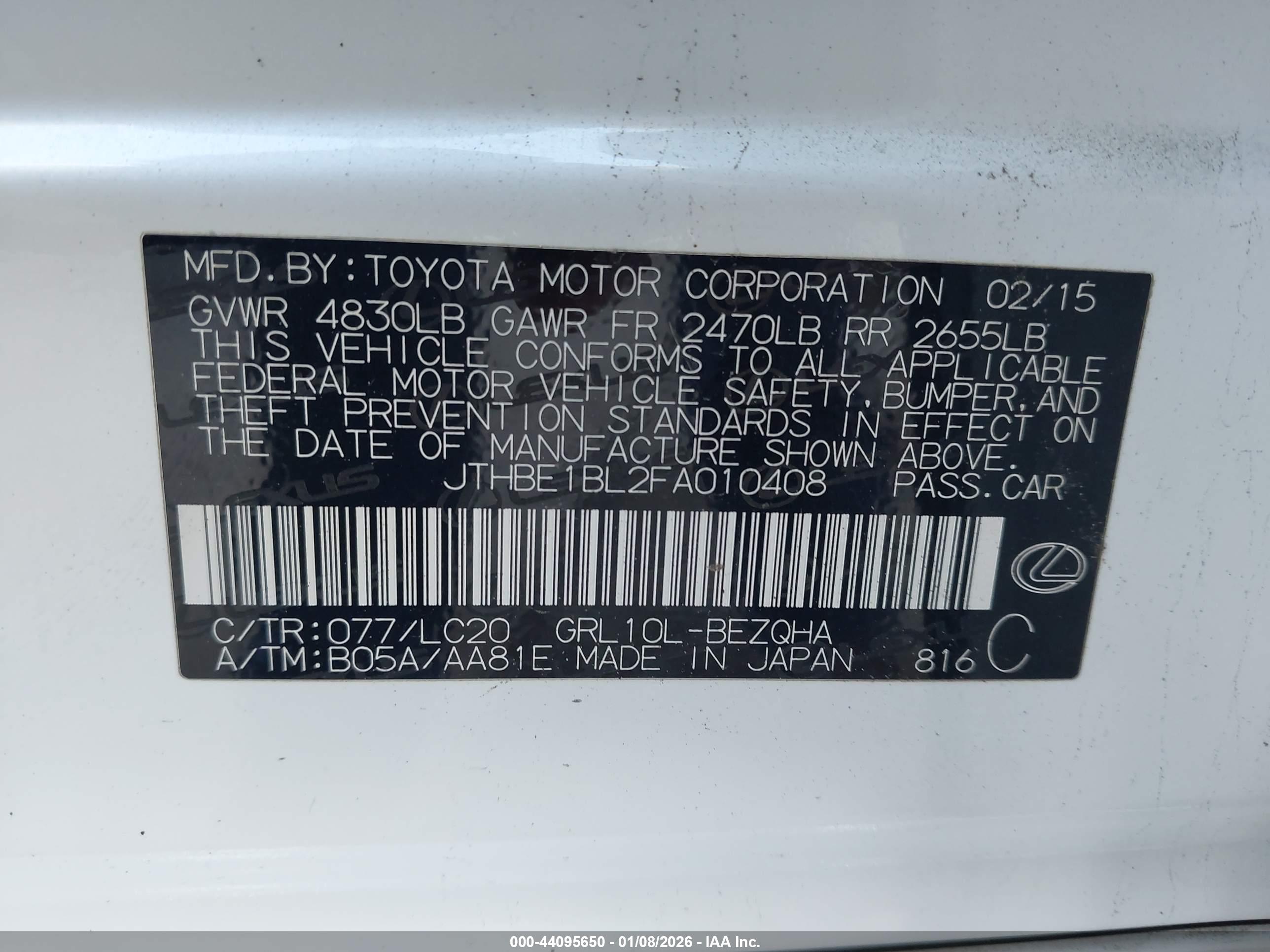 LEXUS GS image 9