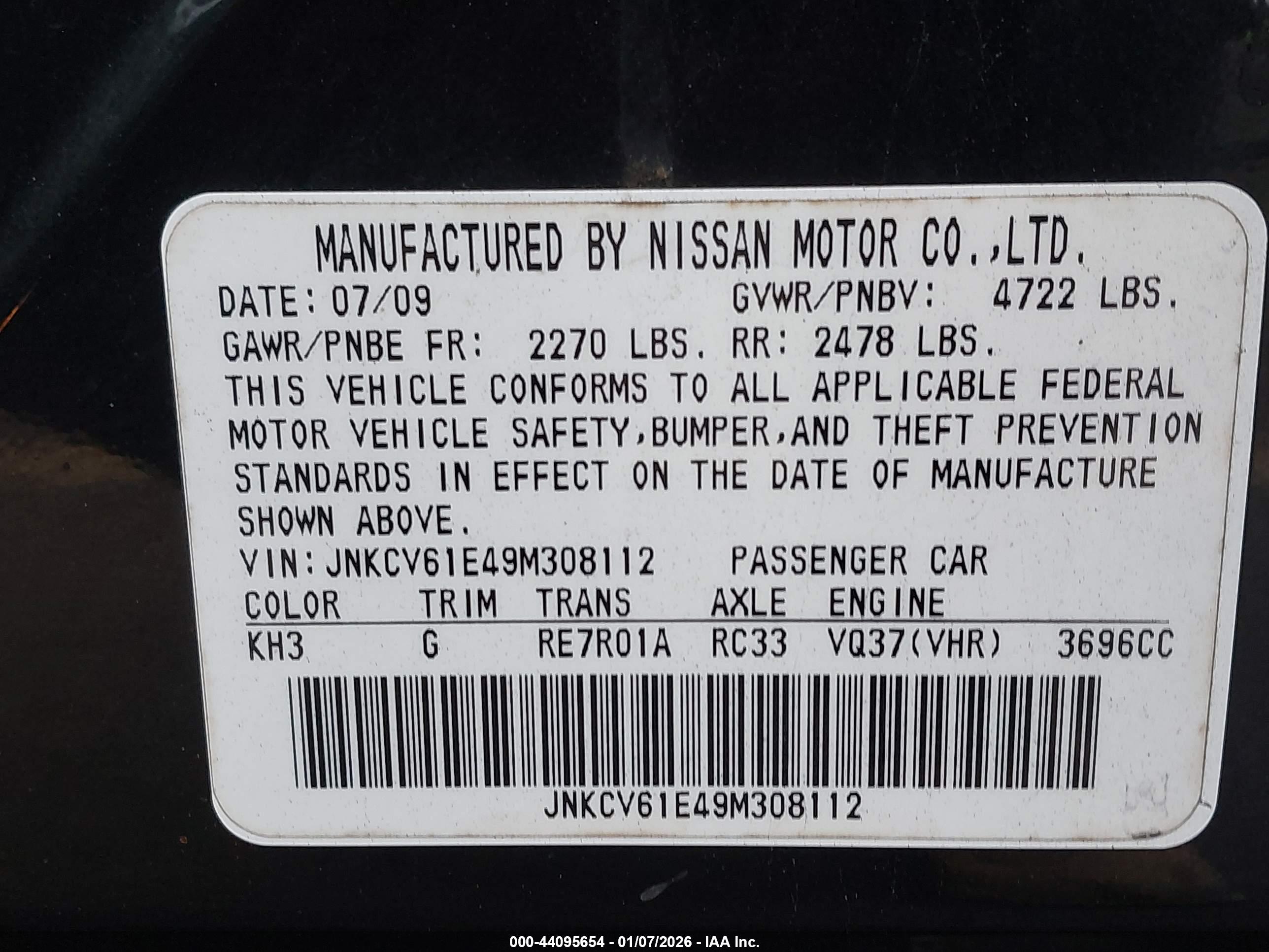 INFINITI G37 image 9