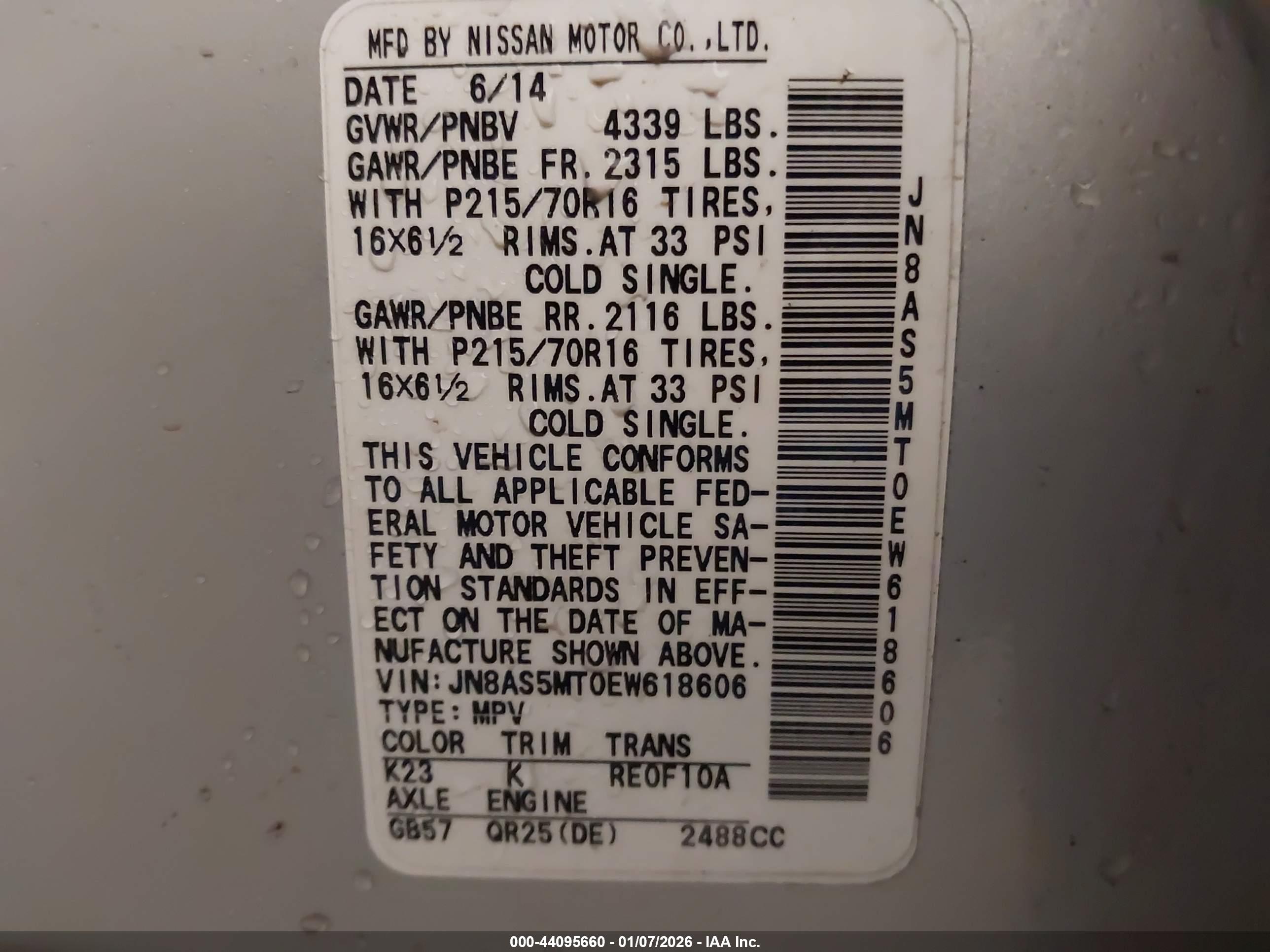 NISSAN ROGUE image 9