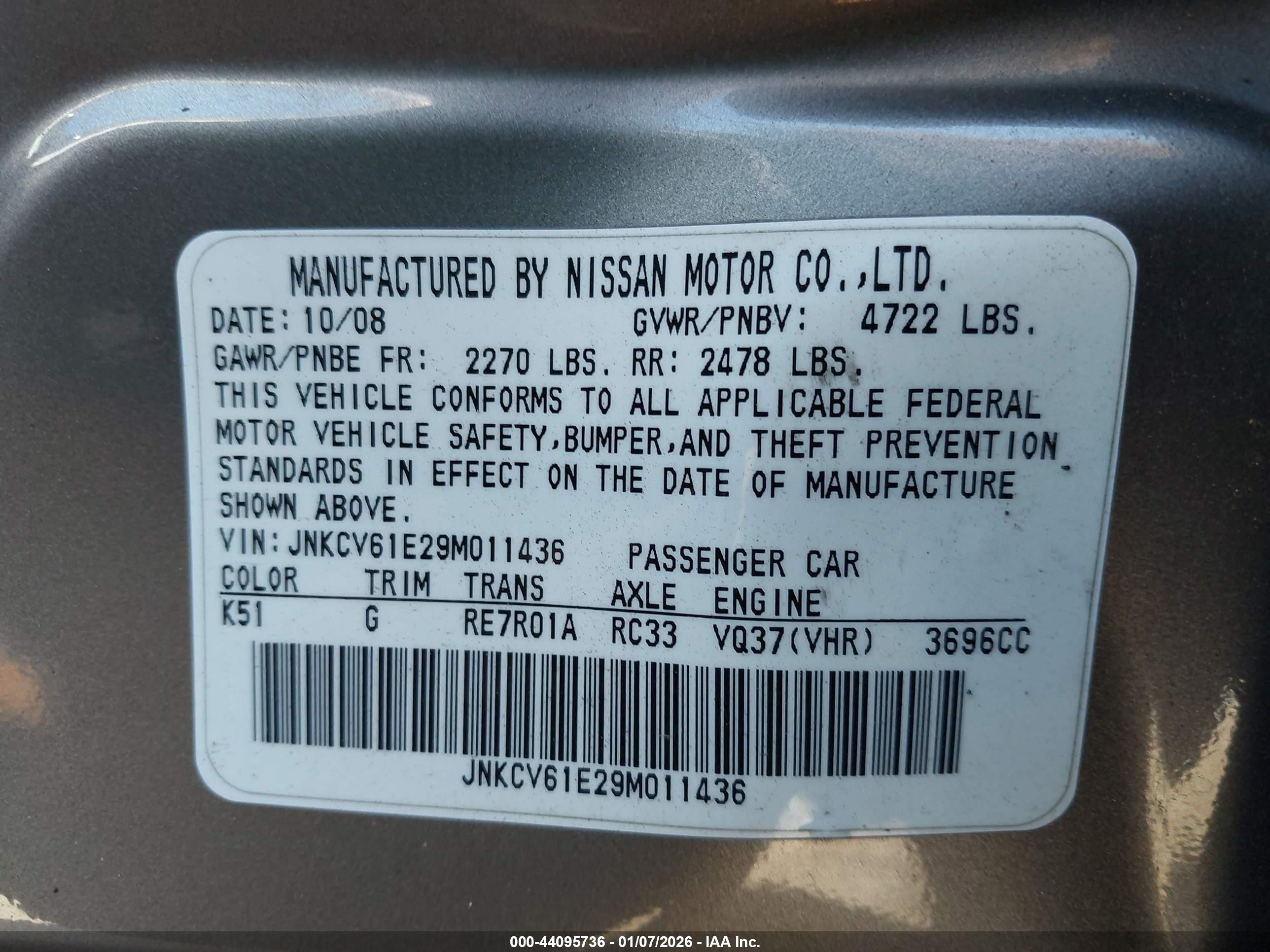 INFINITI G37 image 9