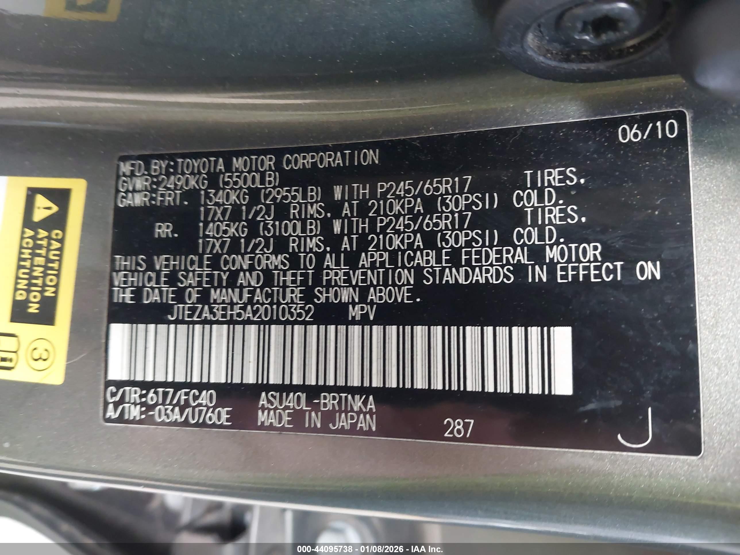 TOYOTA HIGHLANDER image 9