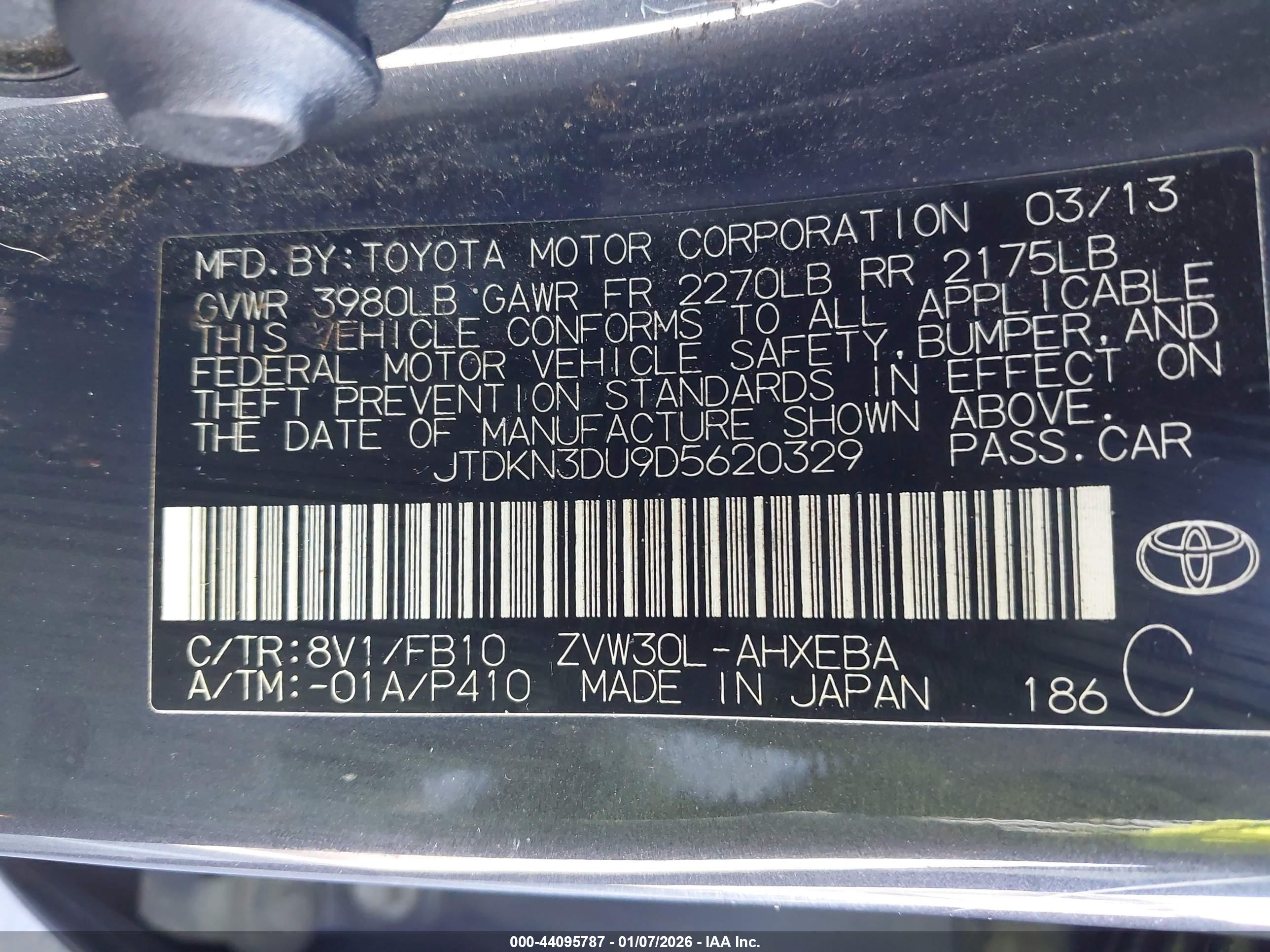 TOYOTA PRIUS image 9