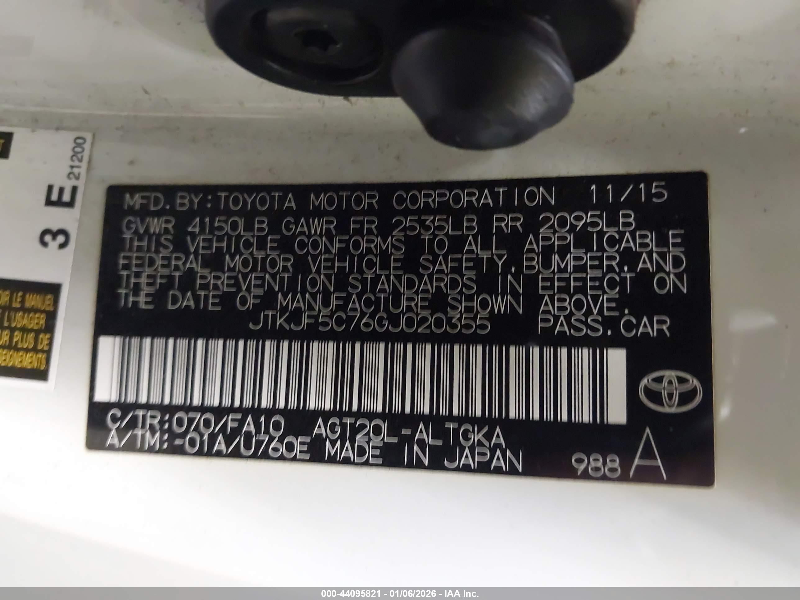 SCION TC image 9