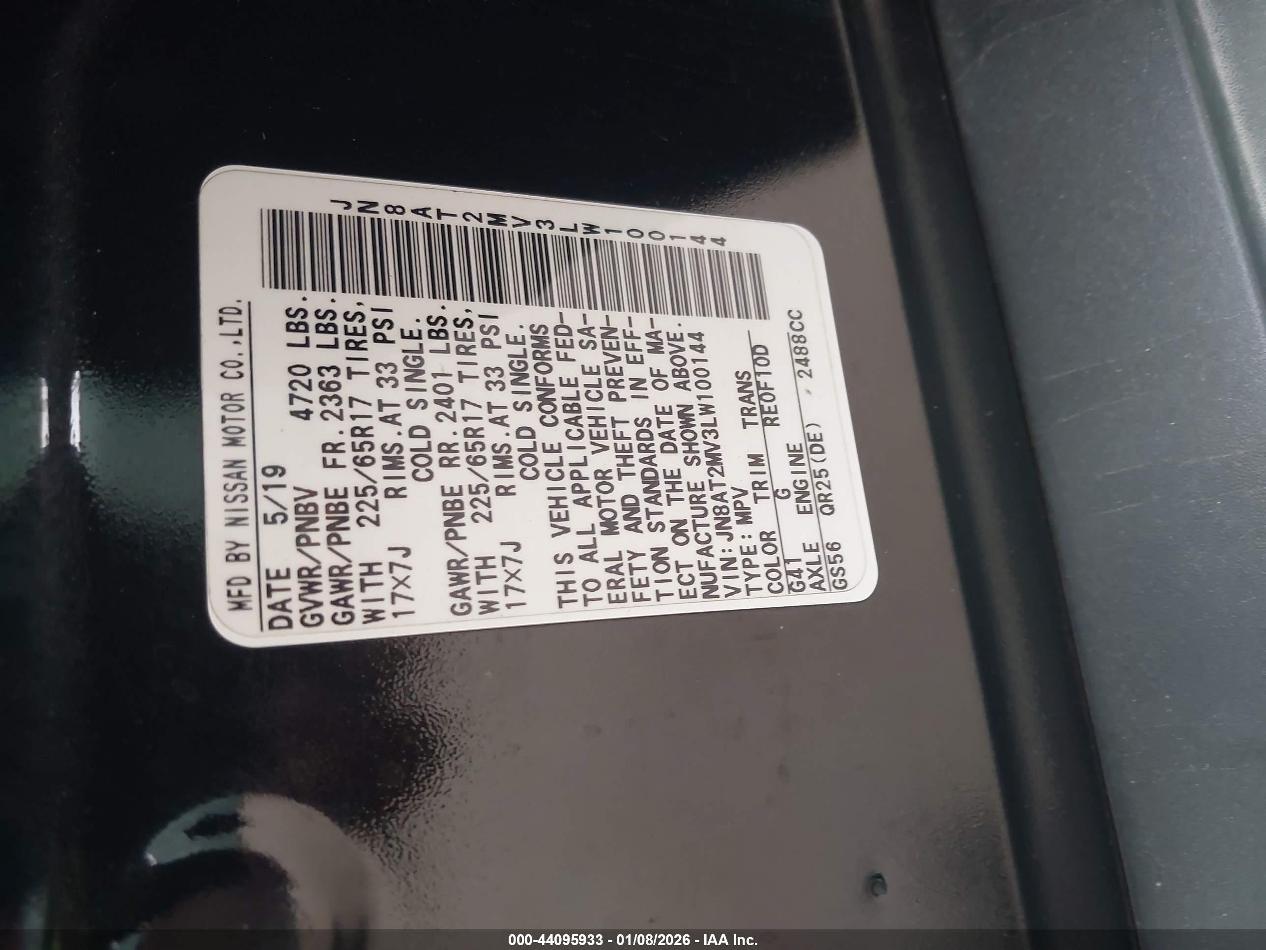 NISSAN ROGUE image 9