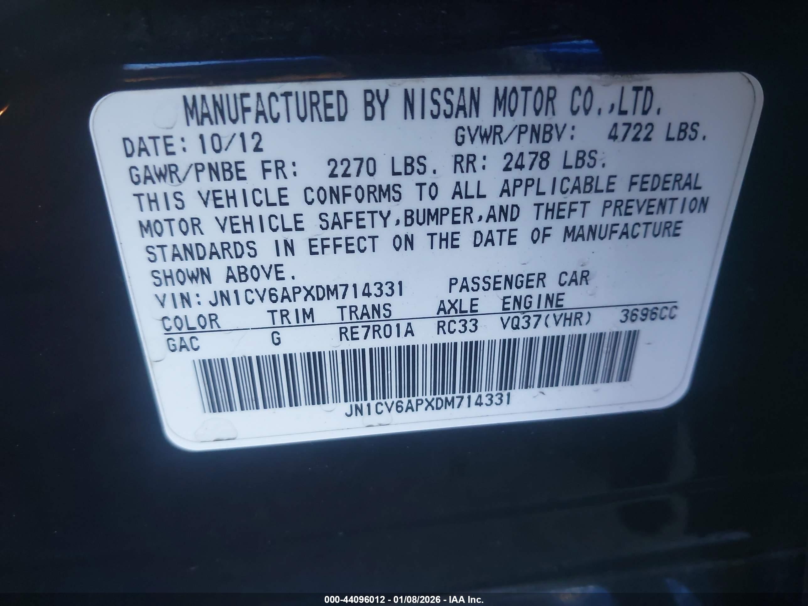 INFINITI G37 image 9